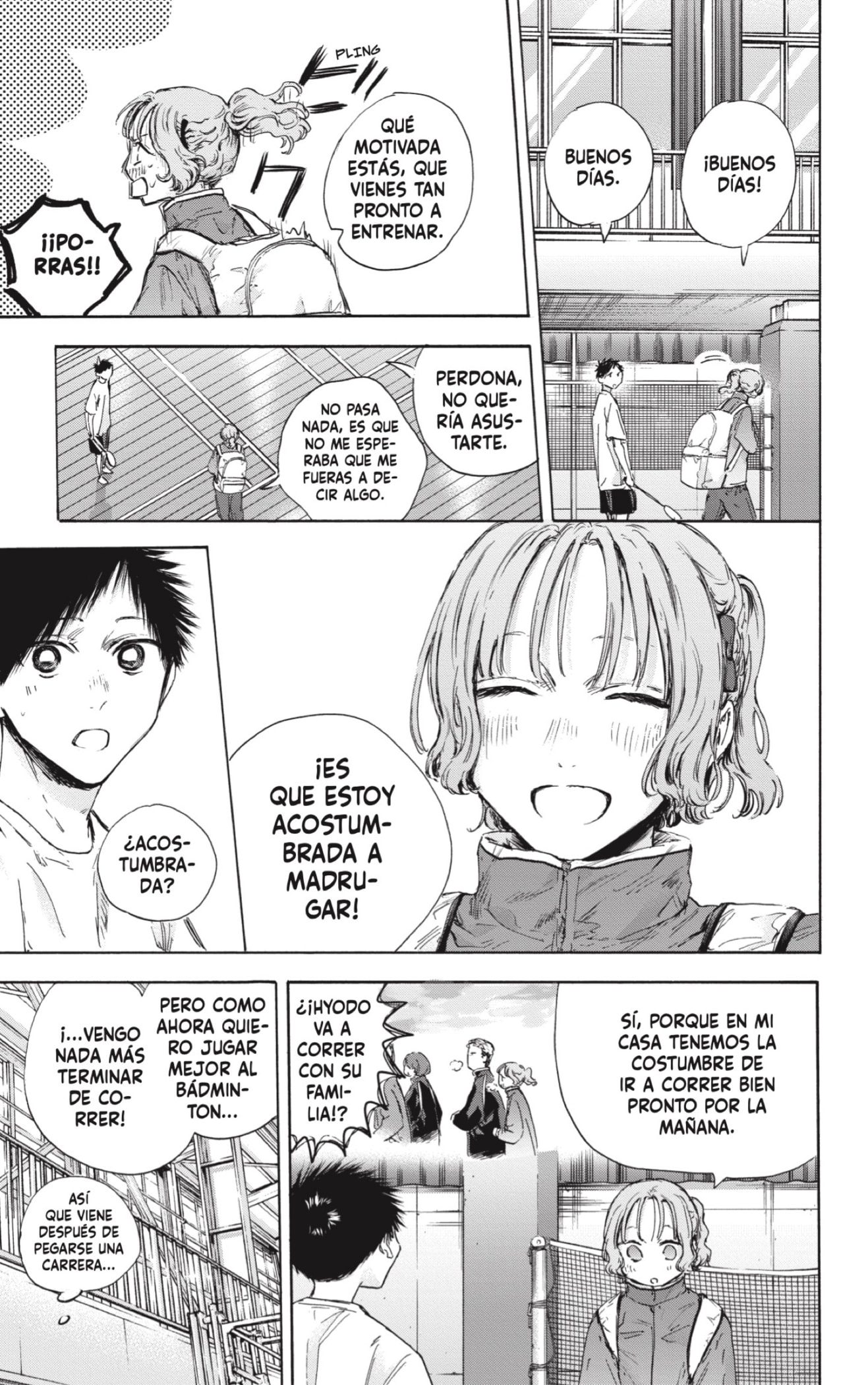 Ao no Hako Capitulo 122: Mostrar sus habilidades página 3