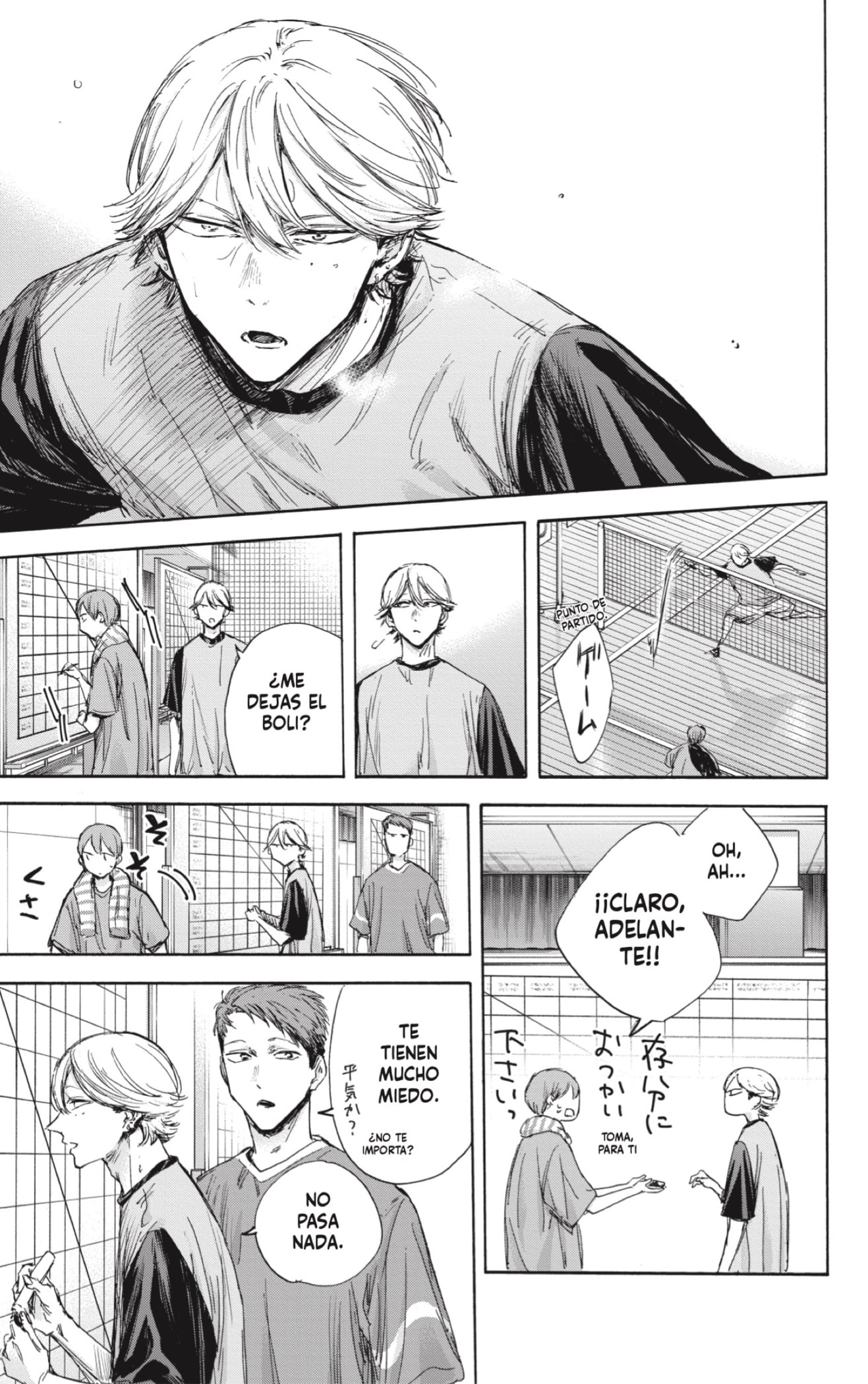 Ao no Hako Capitulo 122: Mostrar sus habilidades página 7