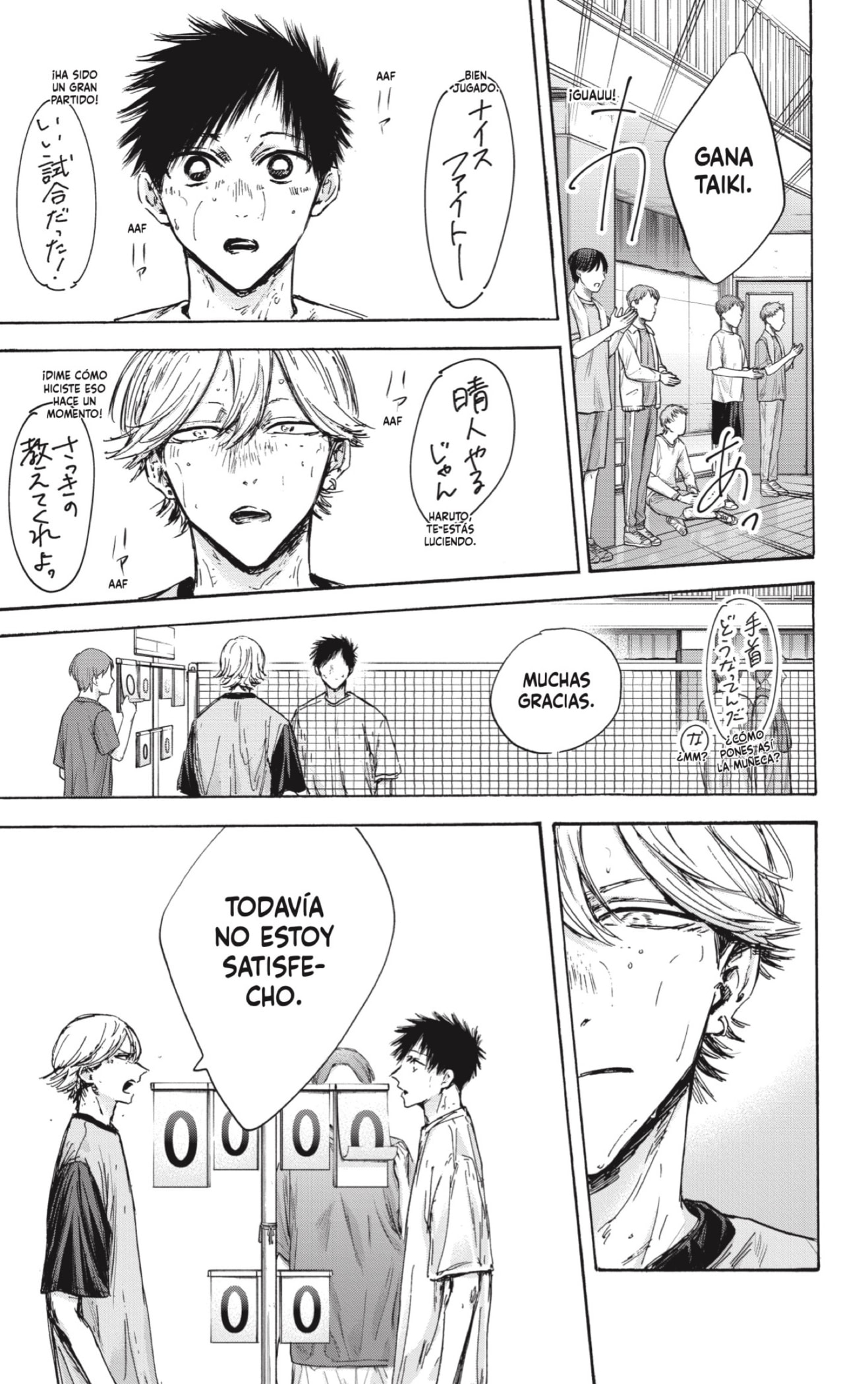Ao no Hako Capitulo 123: Diferencia de años página 15