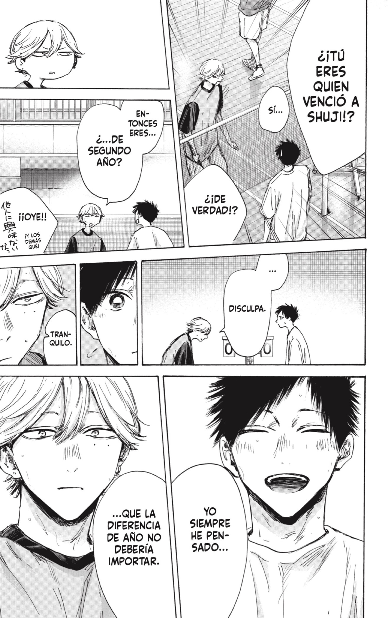 Ao no Hako Capitulo 123: Diferencia de años página 17