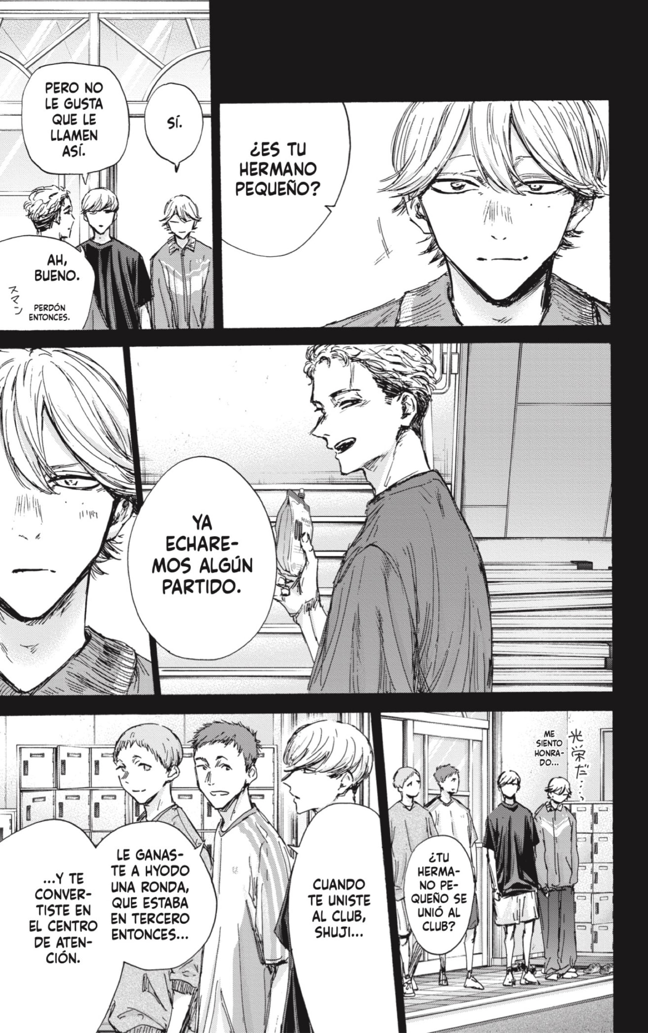 Ao no Hako Capitulo 123: Diferencia de años página 3