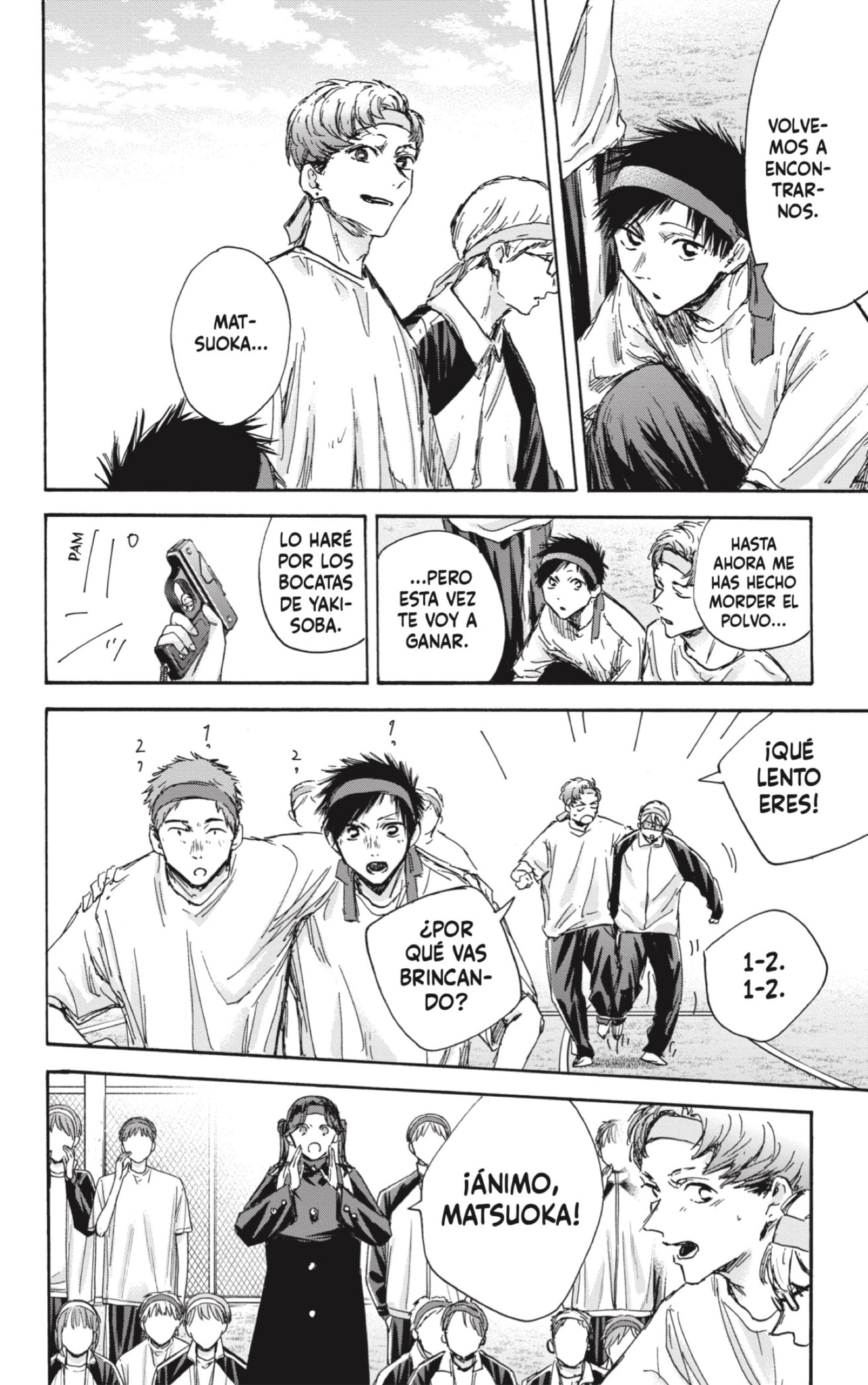 Ao no Hako Capitulo 124: Es bonito escucharlo. página 10