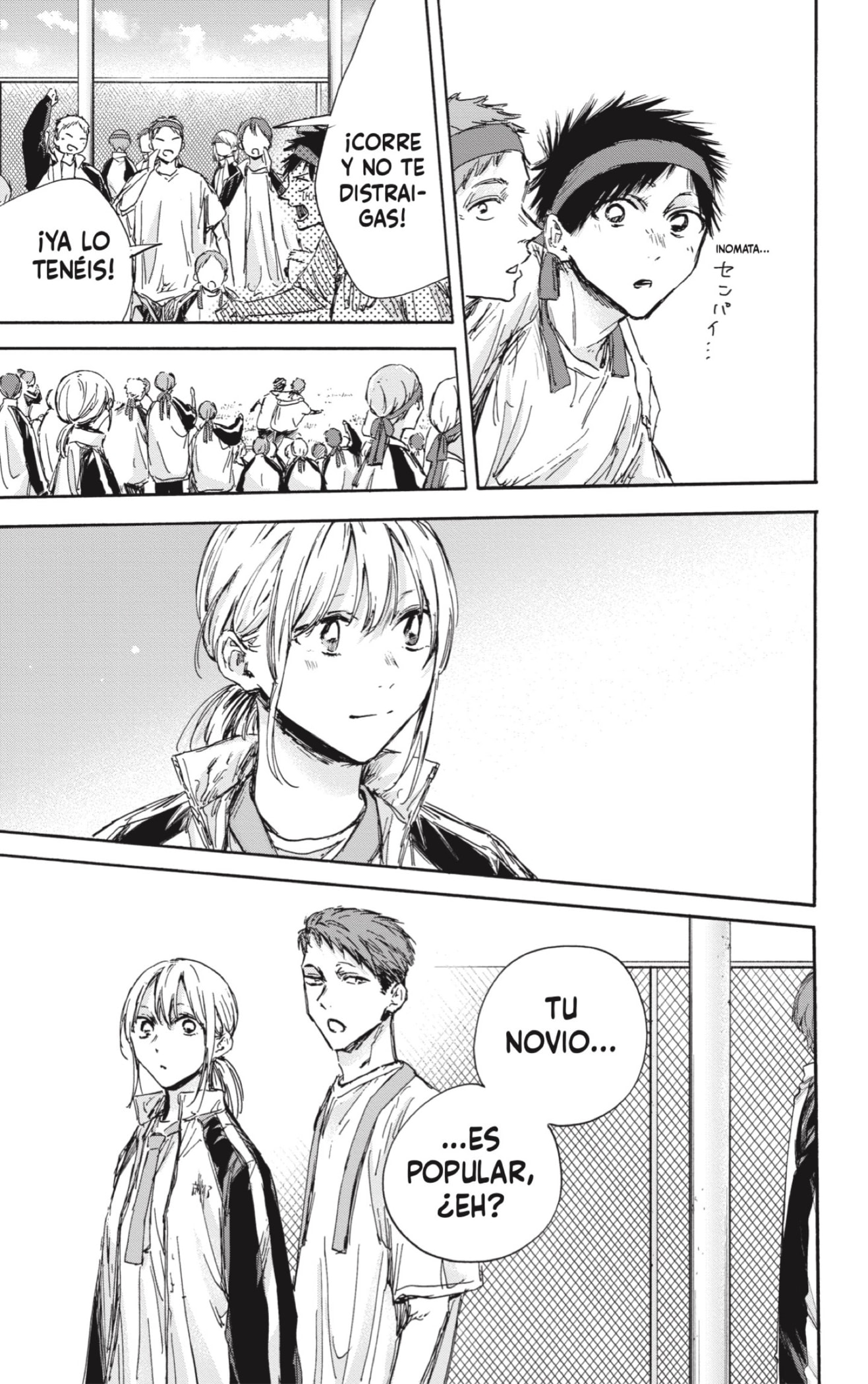 Ao no Hako Capitulo 124: Es bonito escucharlo. página 13