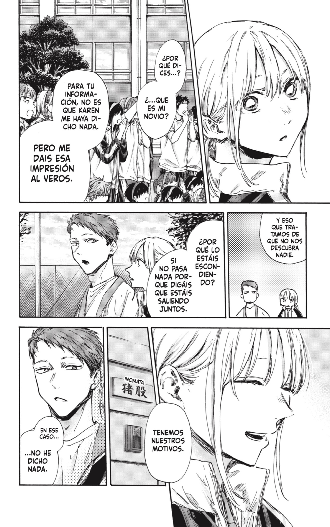 Ao no Hako Capitulo 124: Es bonito escucharlo. página 14