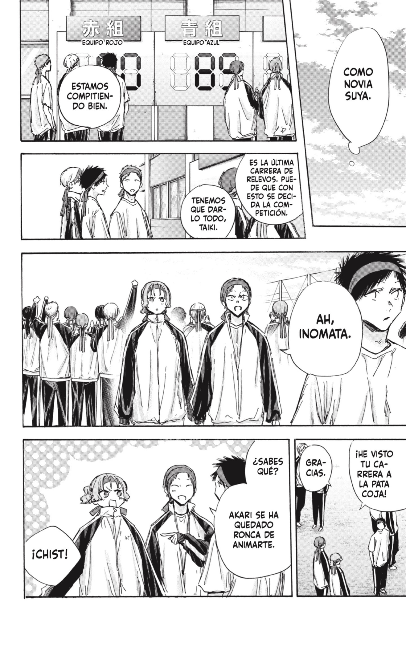 Ao no Hako Capitulo 124: Es bonito escucharlo. página 18