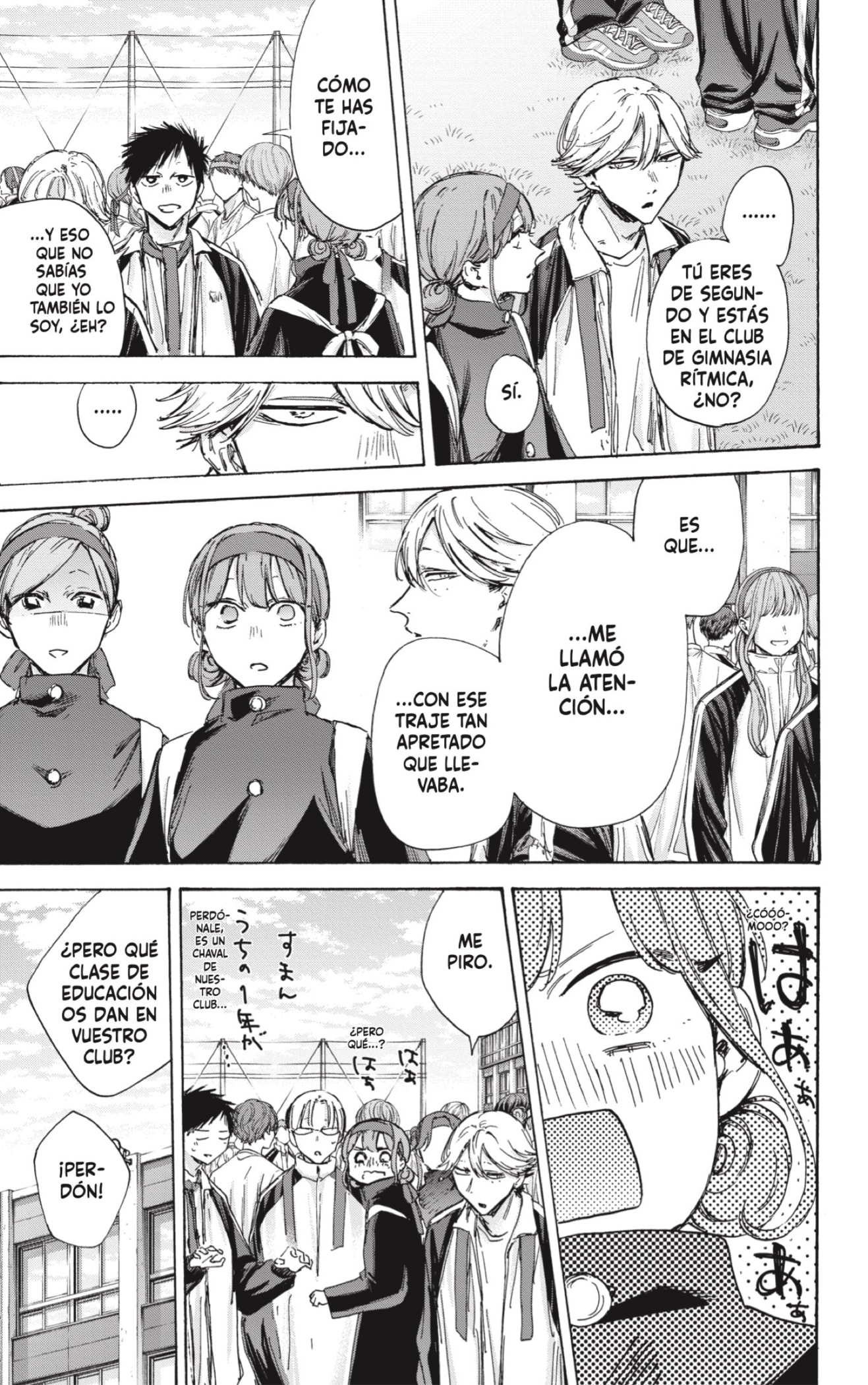 Ao no Hako Capitulo 124: Es bonito escucharlo. página 7