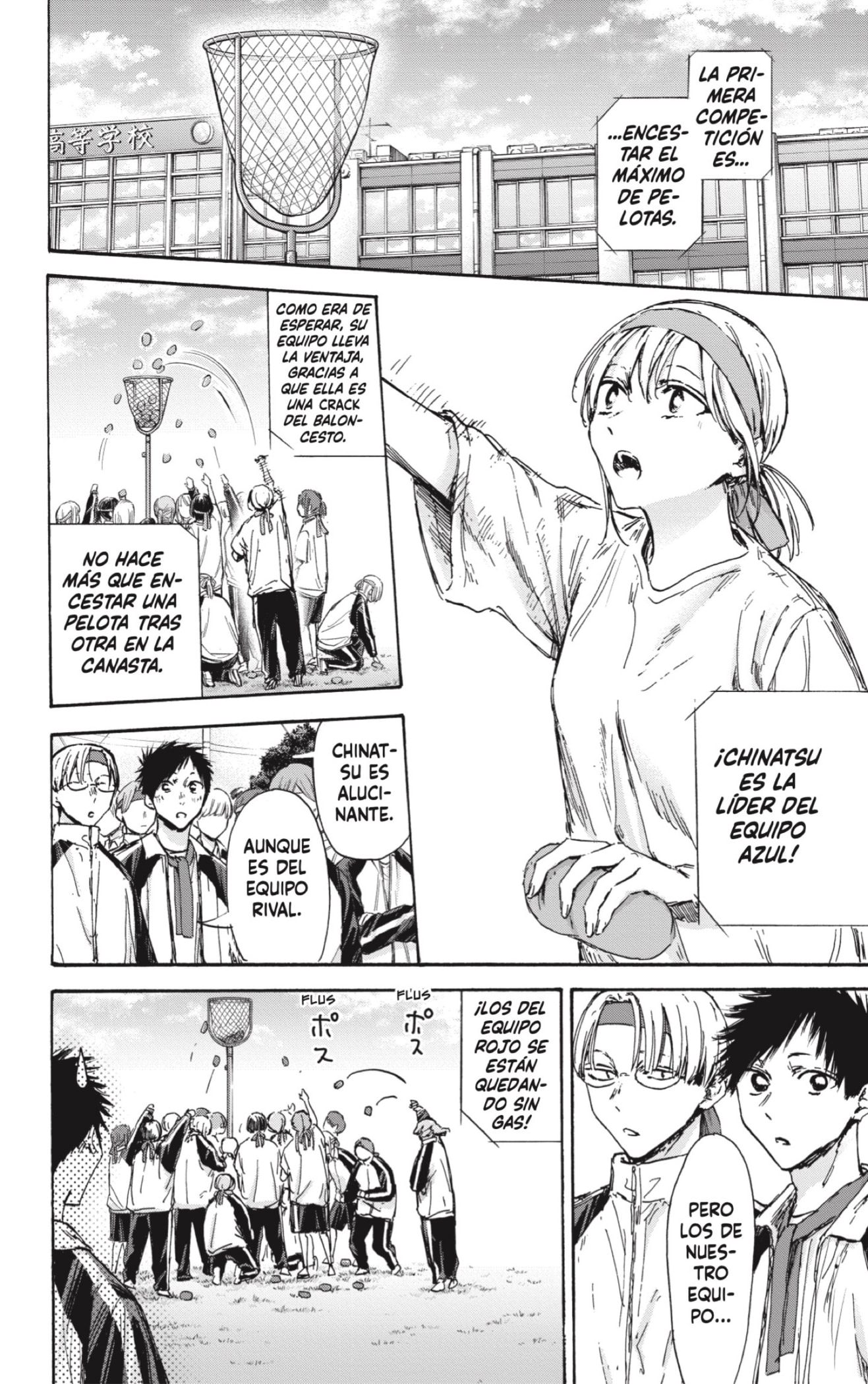 Ao no Hako Capitulo 124: Es bonito escucharlo. página 8