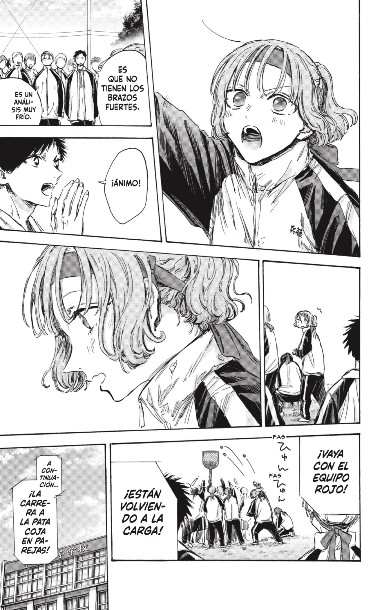 Ao no Hako Capitulo 124: Es bonito escucharlo. página 9