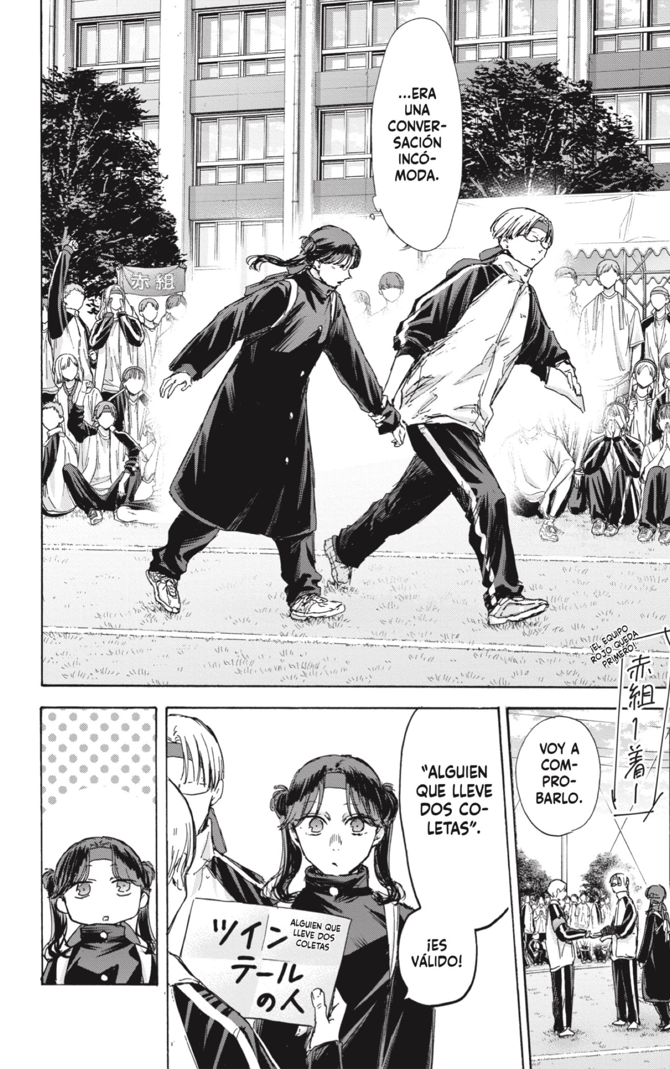 Ao no Hako Capitulo 125: Sabes lo que significa página 10