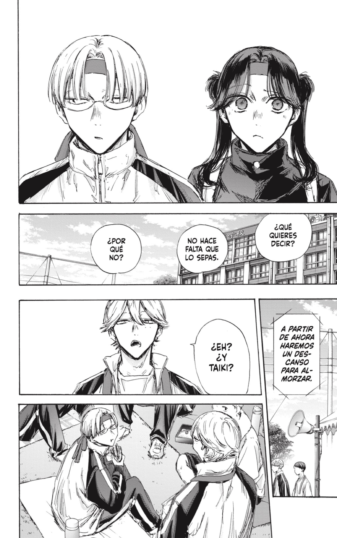 Ao no Hako Capitulo 125: Sabes lo que significa página 12