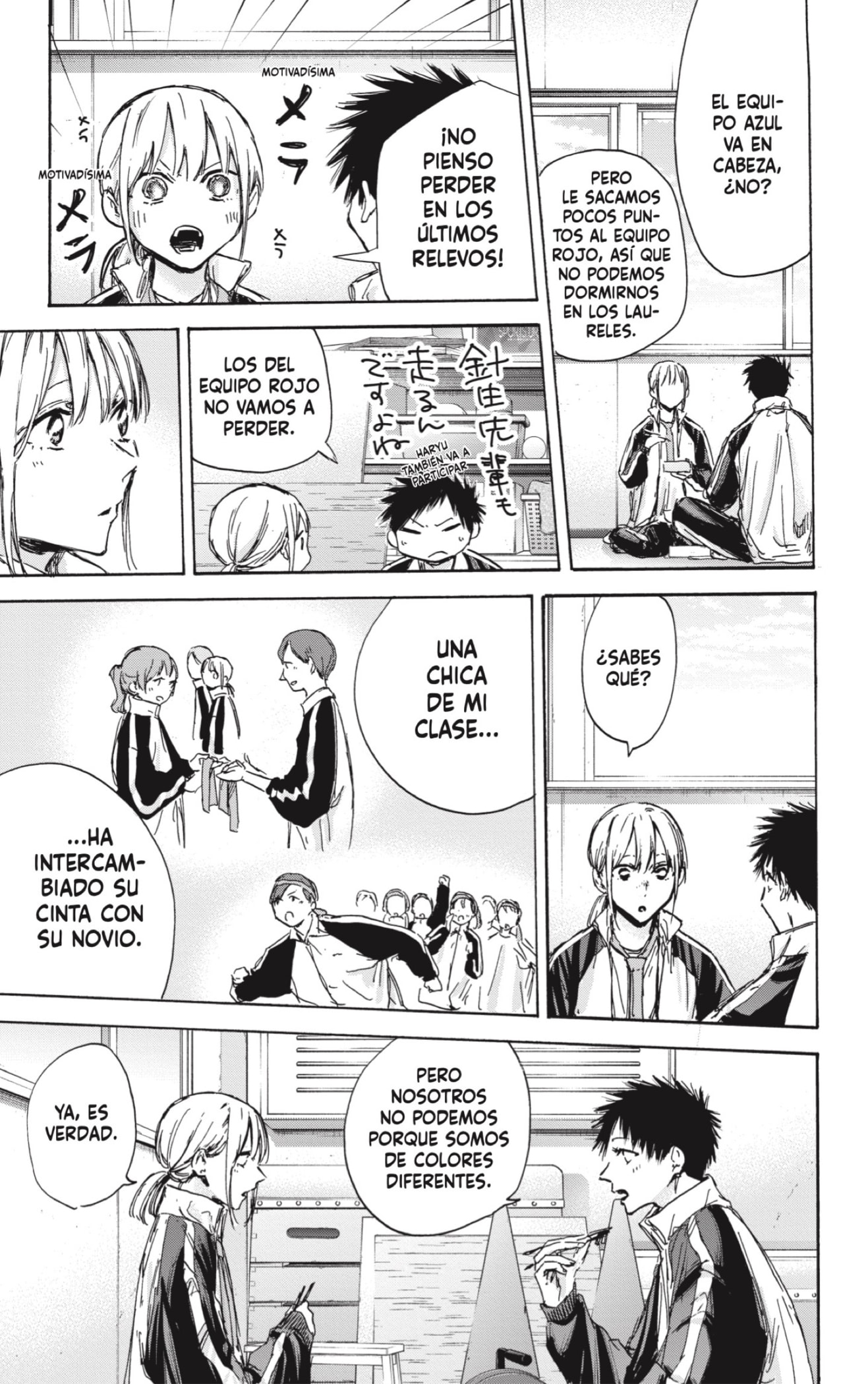 Ao no Hako Capitulo 125: Sabes lo que significa página 15