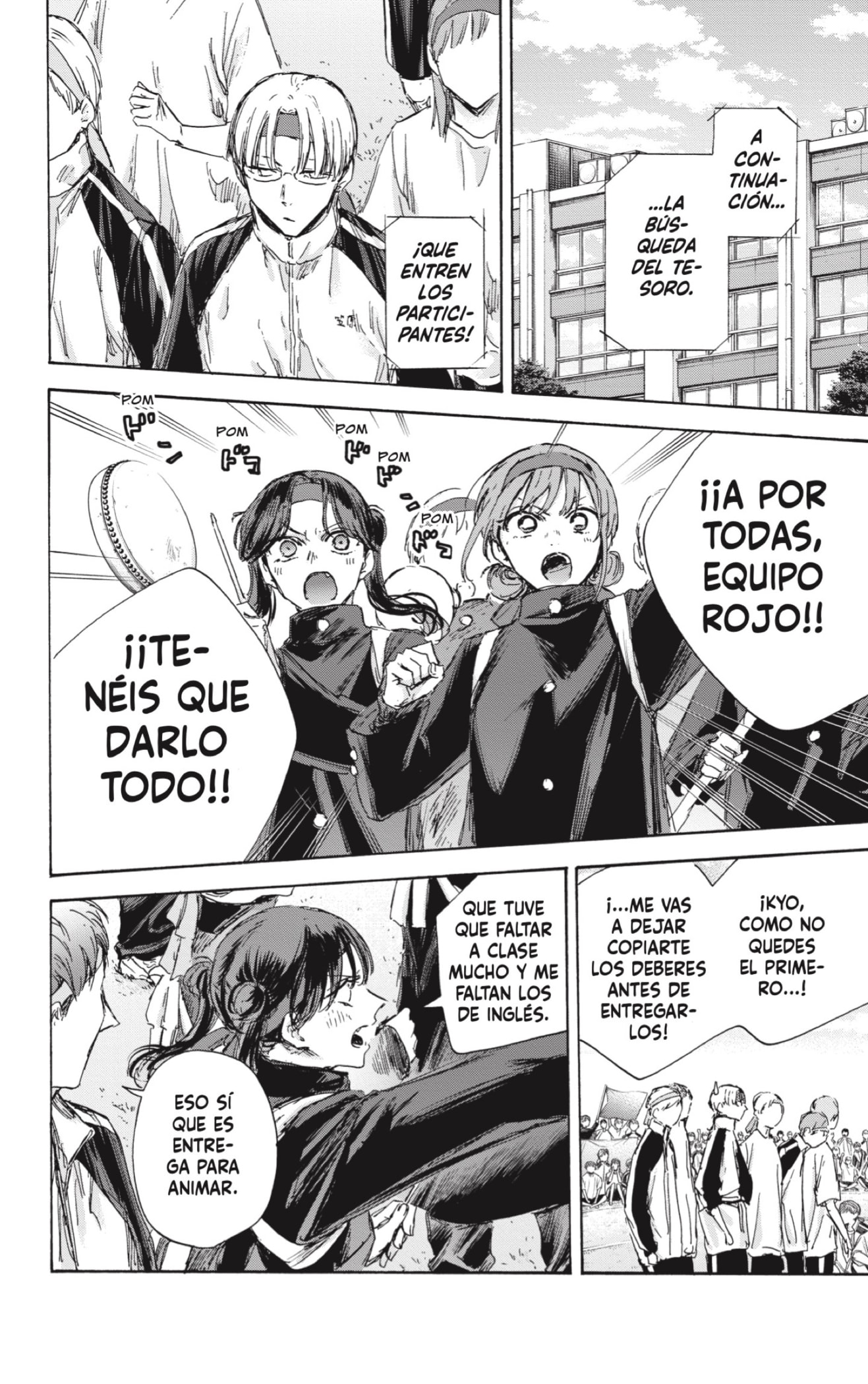 Ao no Hako Capitulo 125: Sabes lo que significa página 4
