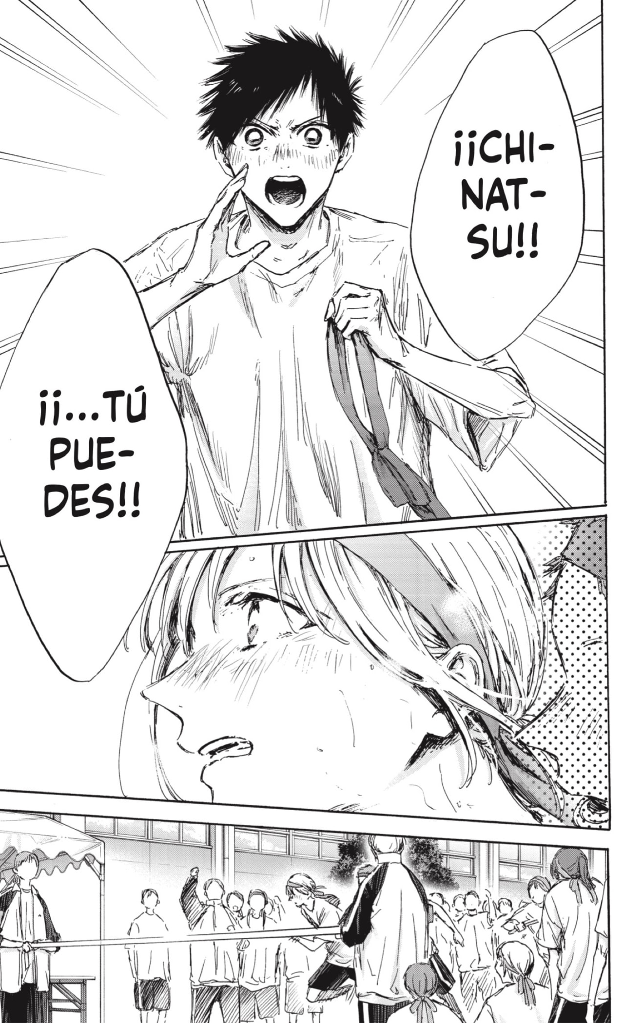 Ao no Hako Capitulo 126: Tomémonos nuestro tiempo página 21