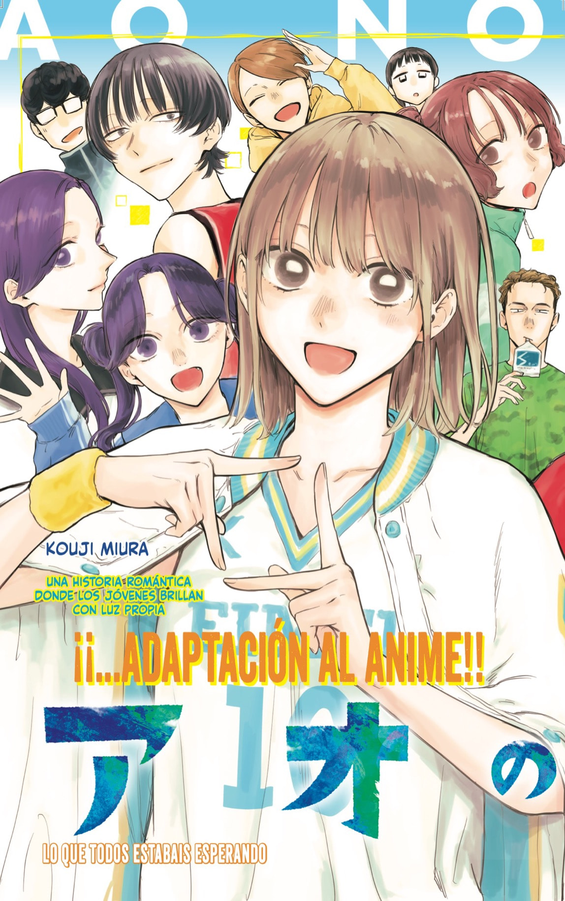 Ao no Hako Capitulo 126: Tomémonos nuestro tiempo página 3