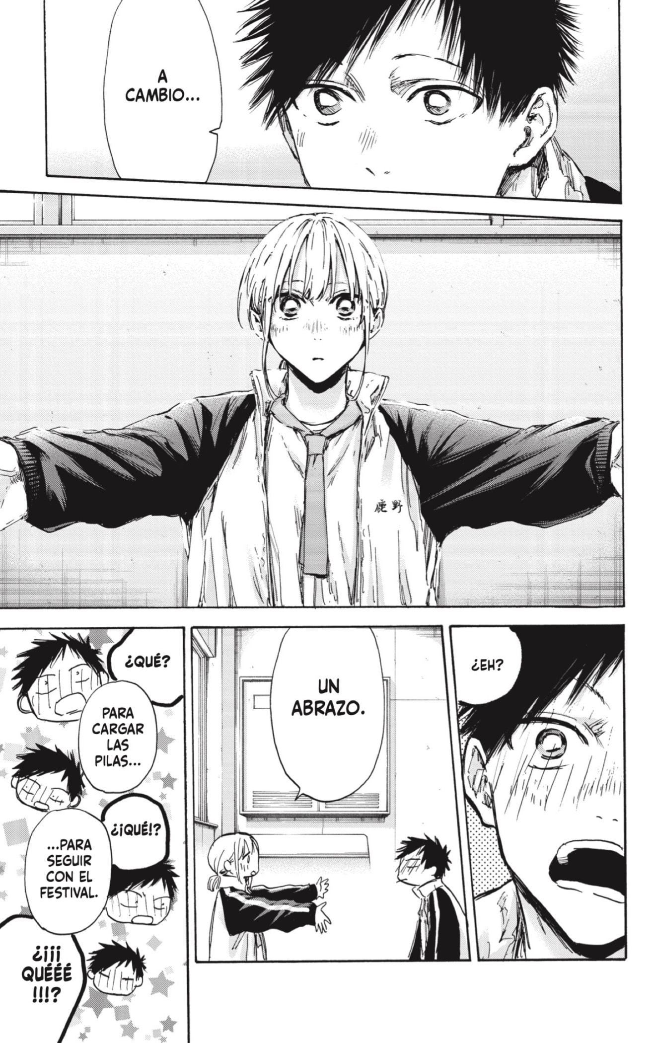 Ao no Hako Capitulo 126: Tomémonos nuestro tiempo página 7