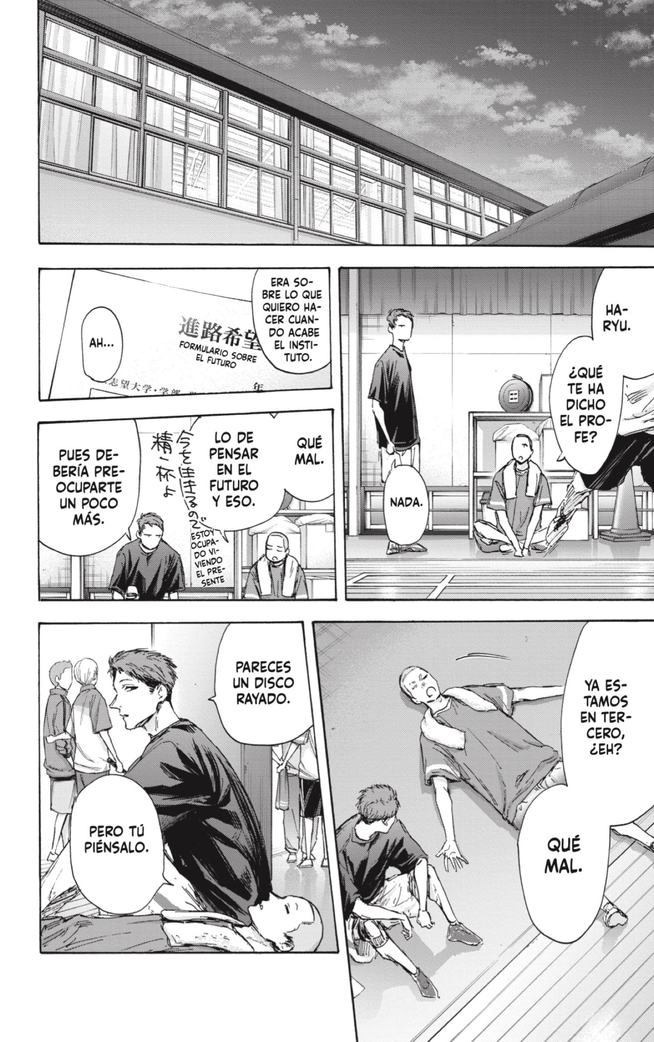 Ao no Hako Capitulo 127: Me eriza la piel página 14