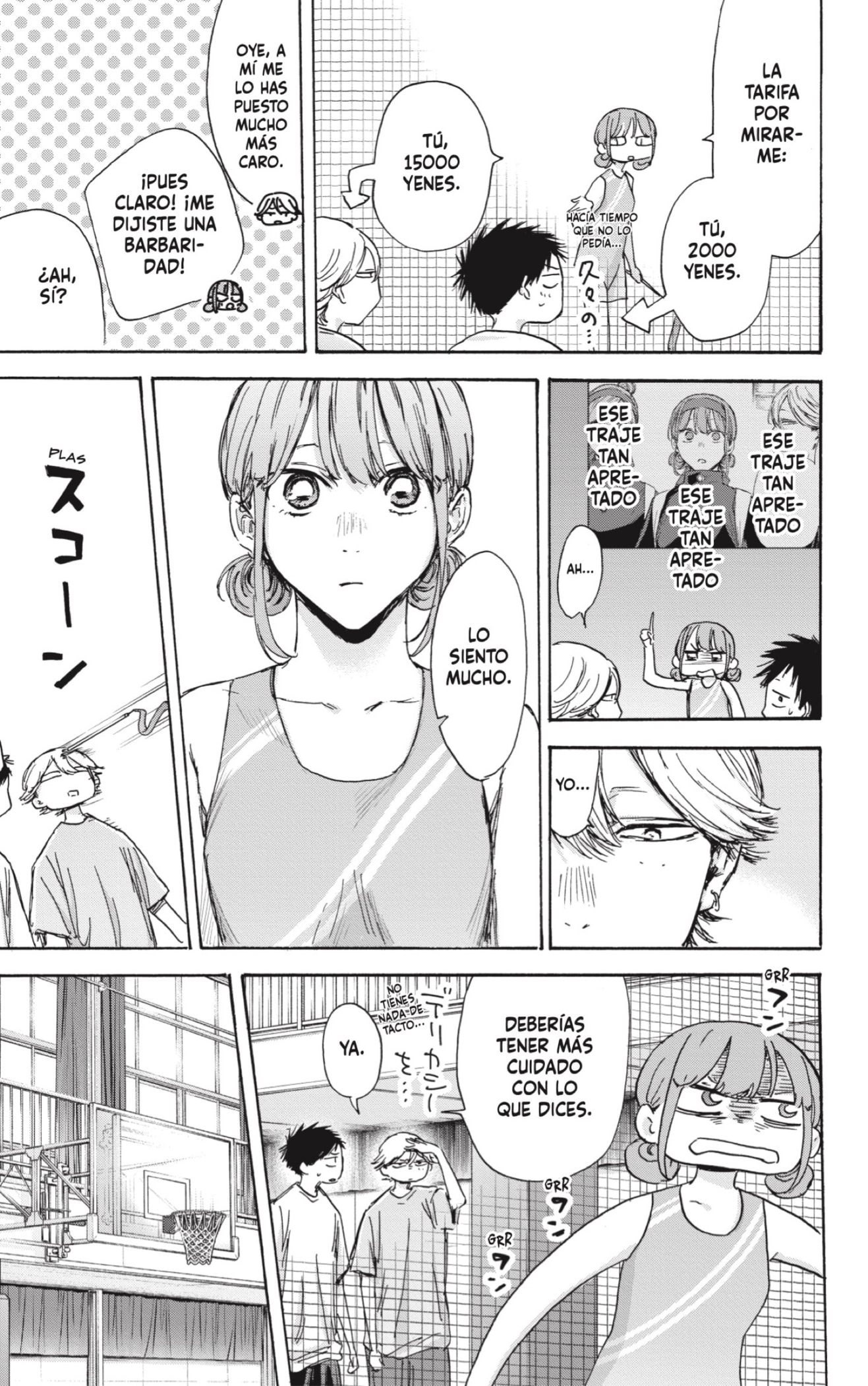 Ao no Hako Capitulo 127: Me eriza la piel página 5
