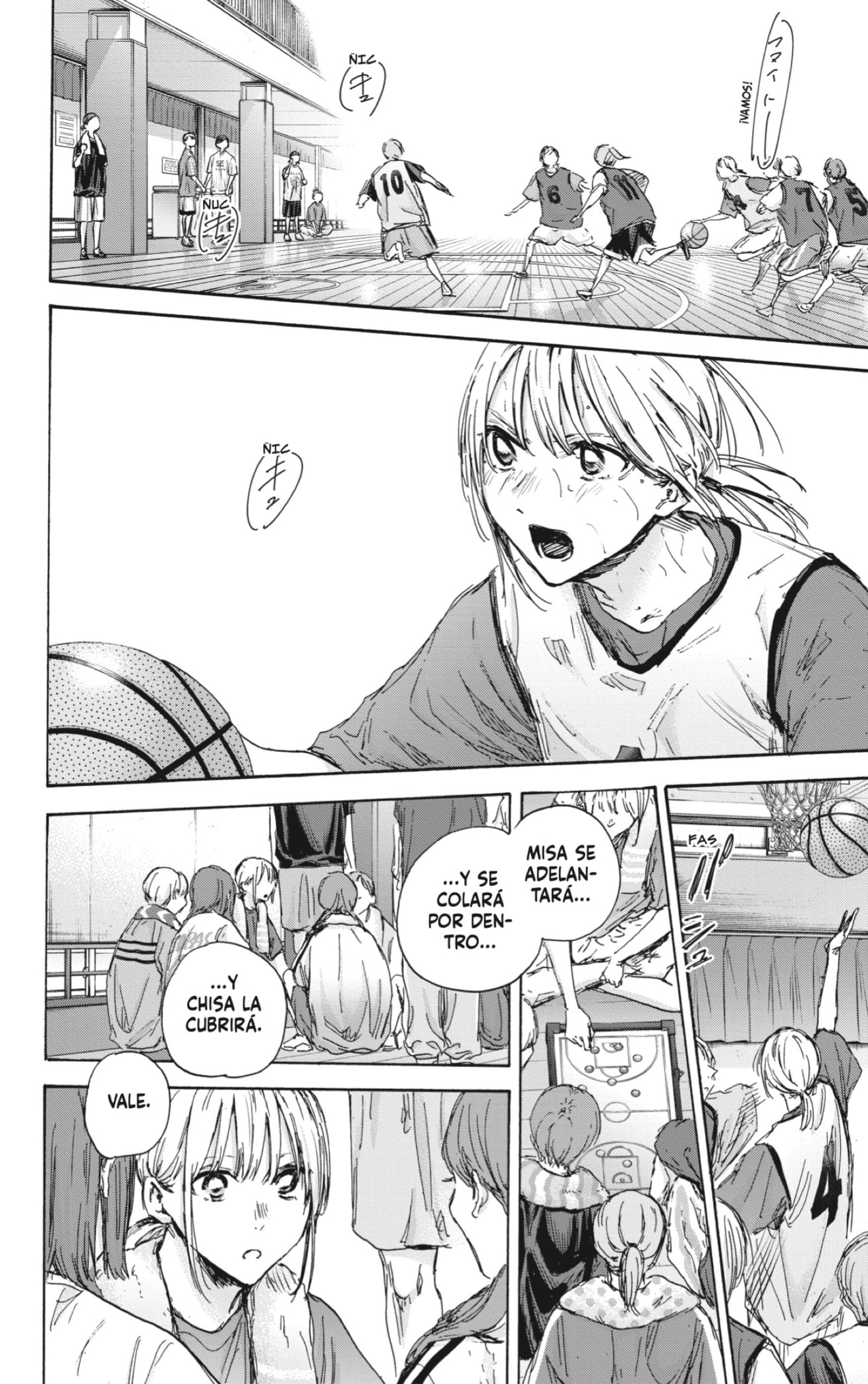 Ao no Hako Capitulo 127: Me eriza la piel página 6