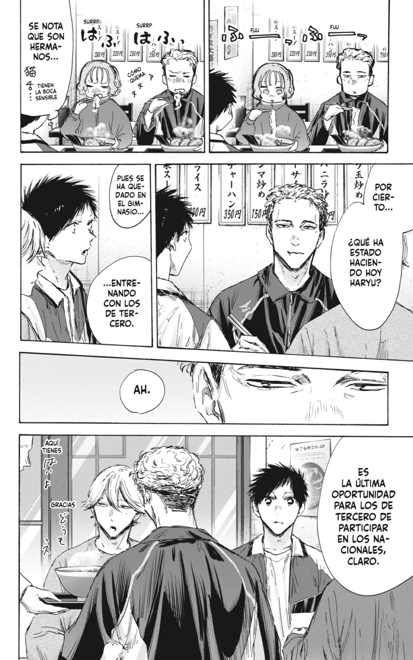 Ao no Hako Capitulo 128: Con Hyodo página 16