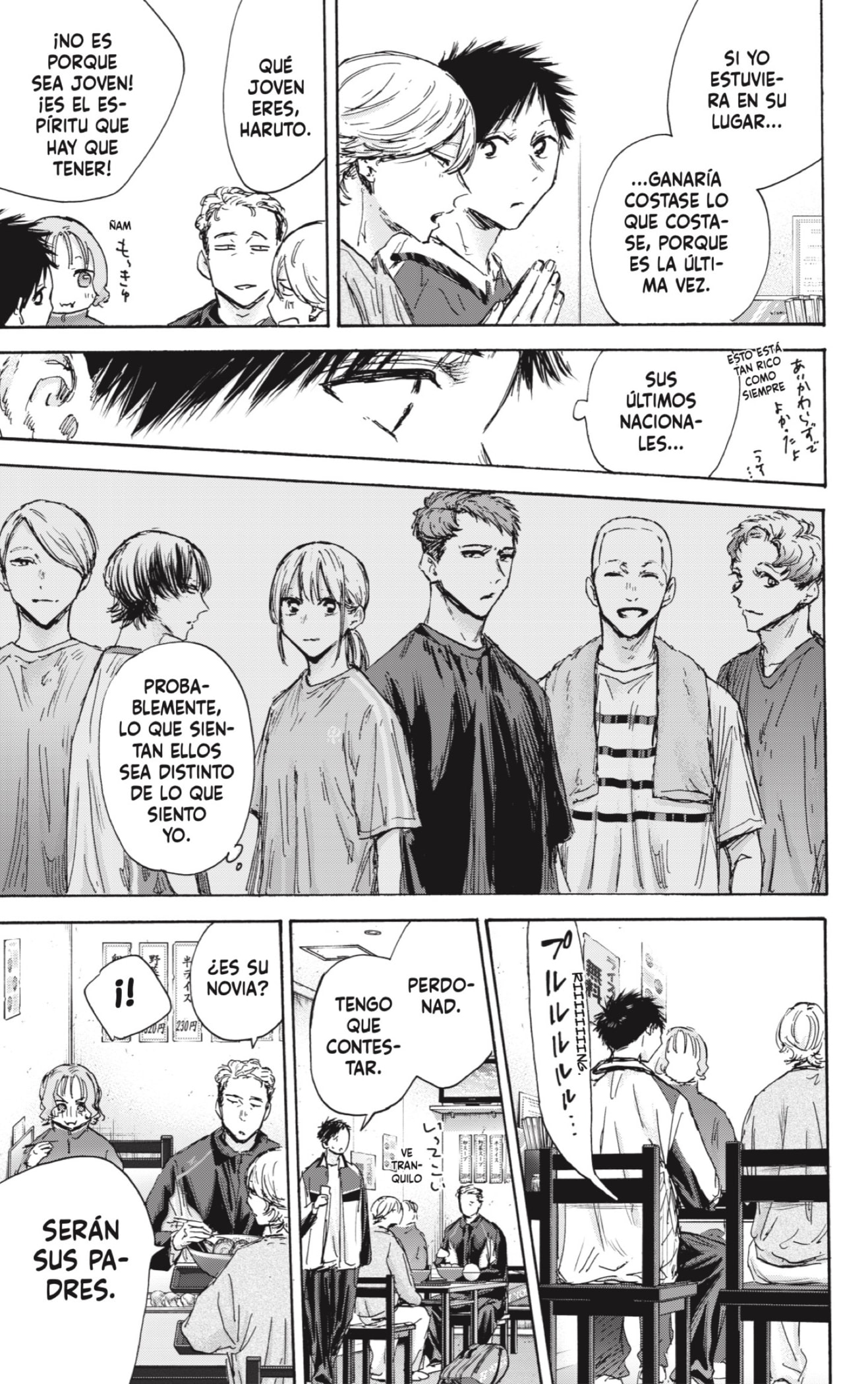 Ao no Hako Capitulo 128: Con Hyodo página 17