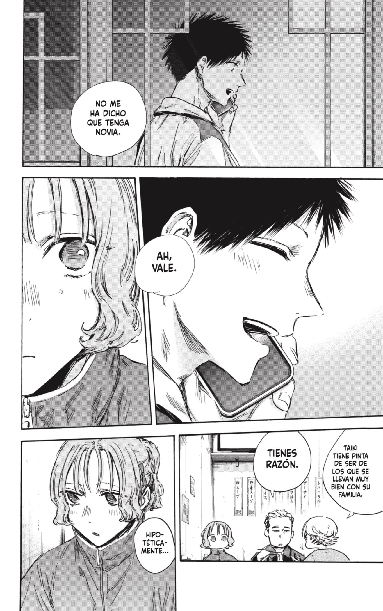 Ao no Hako Capitulo 128: Con Hyodo página 18