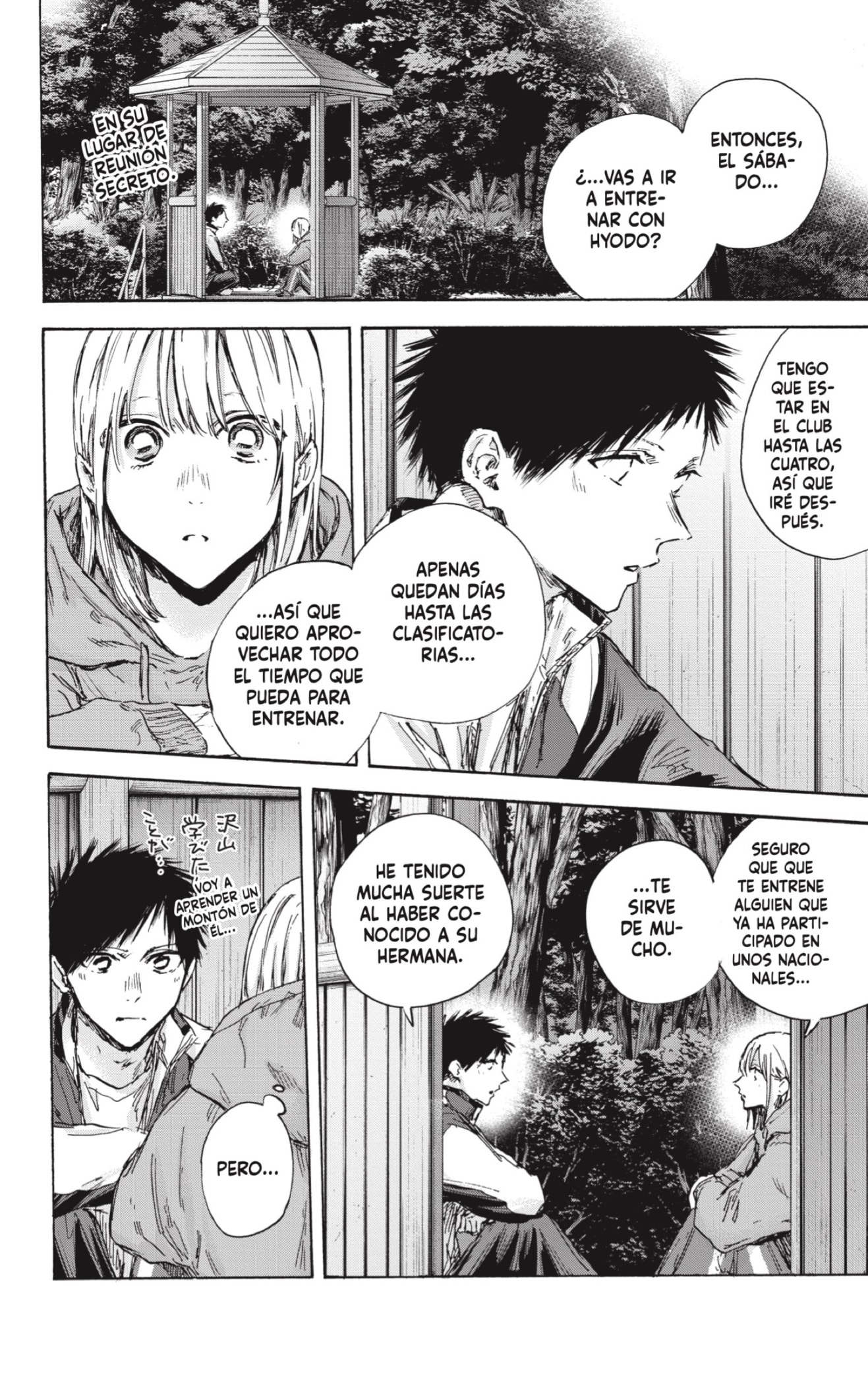 Ao no Hako Capitulo 128: Con Hyodo página 2