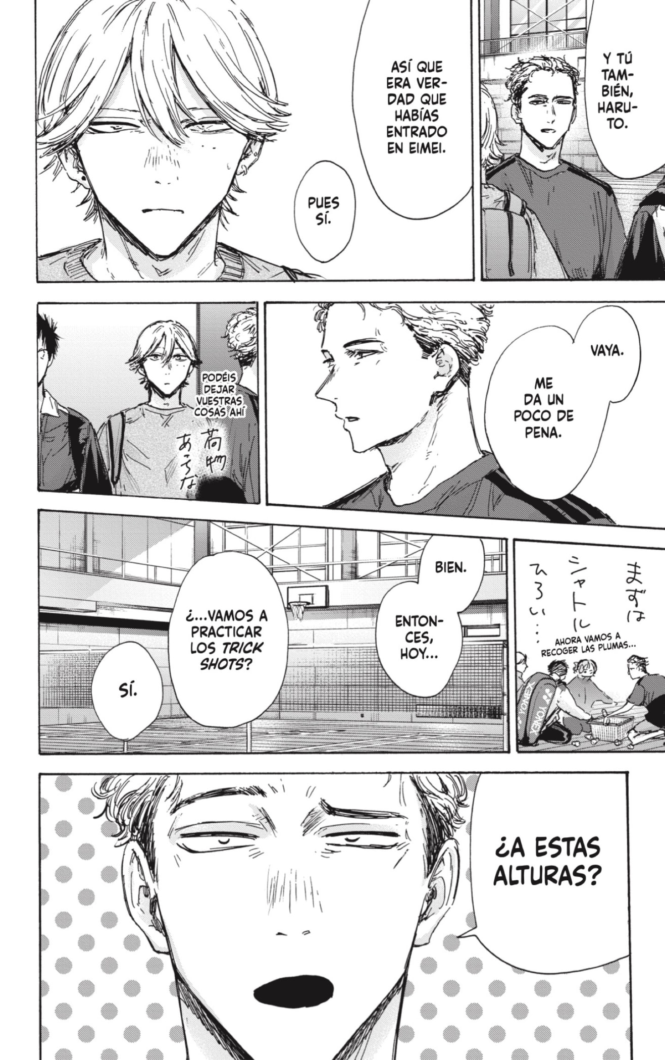 Ao no Hako Capitulo 128: Con Hyodo página 6