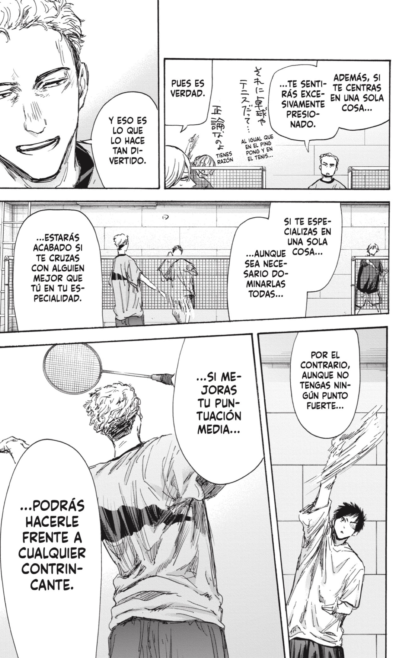Ao no Hako Capitulo 129: Nuestros esfuerzos página 11