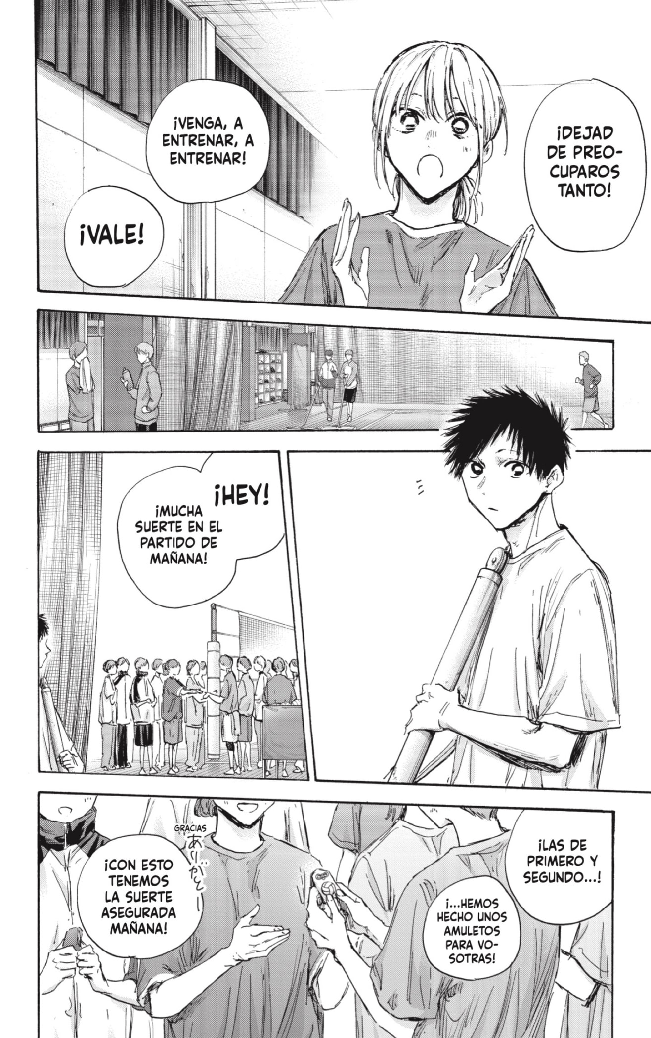 Ao no Hako Capitulo 129: Nuestros esfuerzos página 6