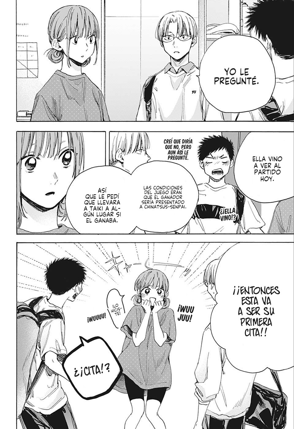 Ao no Hako Capitulo 13: Cita página 11