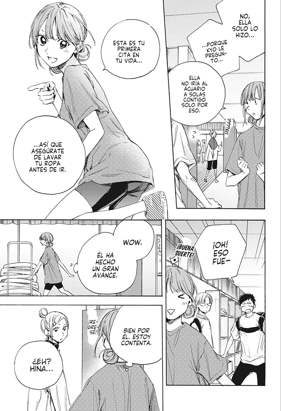 Ao no Hako Capitulo 13: Cita página 12