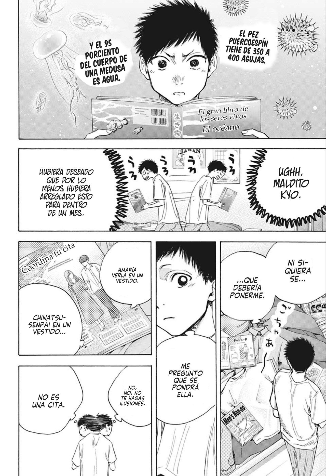 Ao no Hako Capitulo 13: Cita página 15
