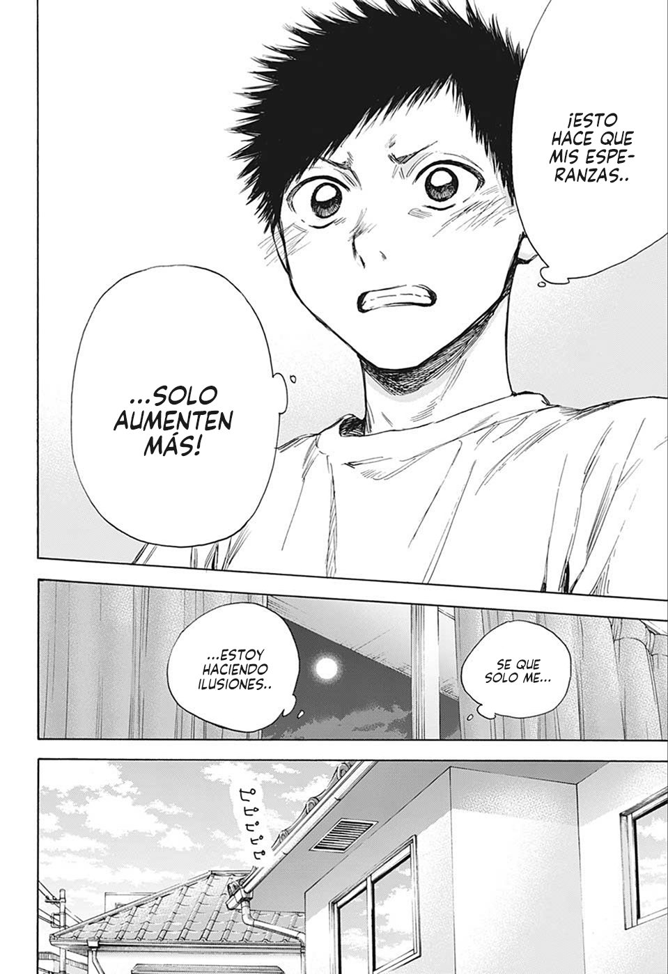 Ao no Hako Capitulo 13: Cita página 17