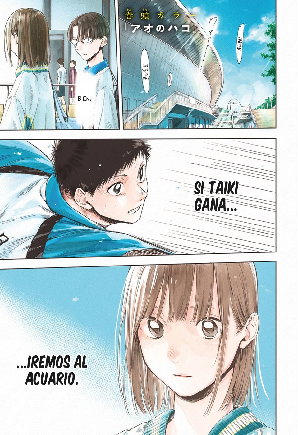 Ao no Hako Capitulo 13: Cita página 2