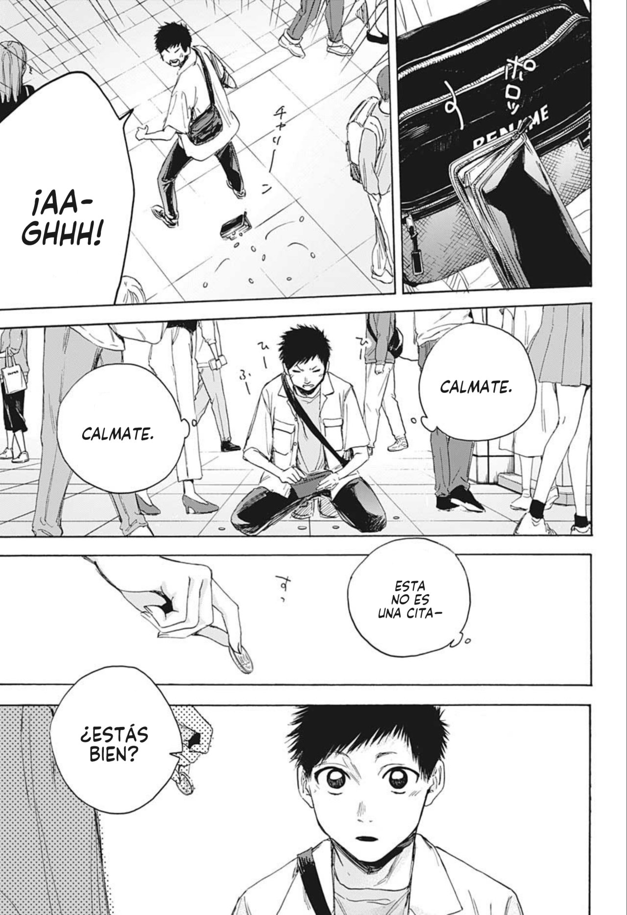 Ao no Hako Capitulo 13: Cita página 20