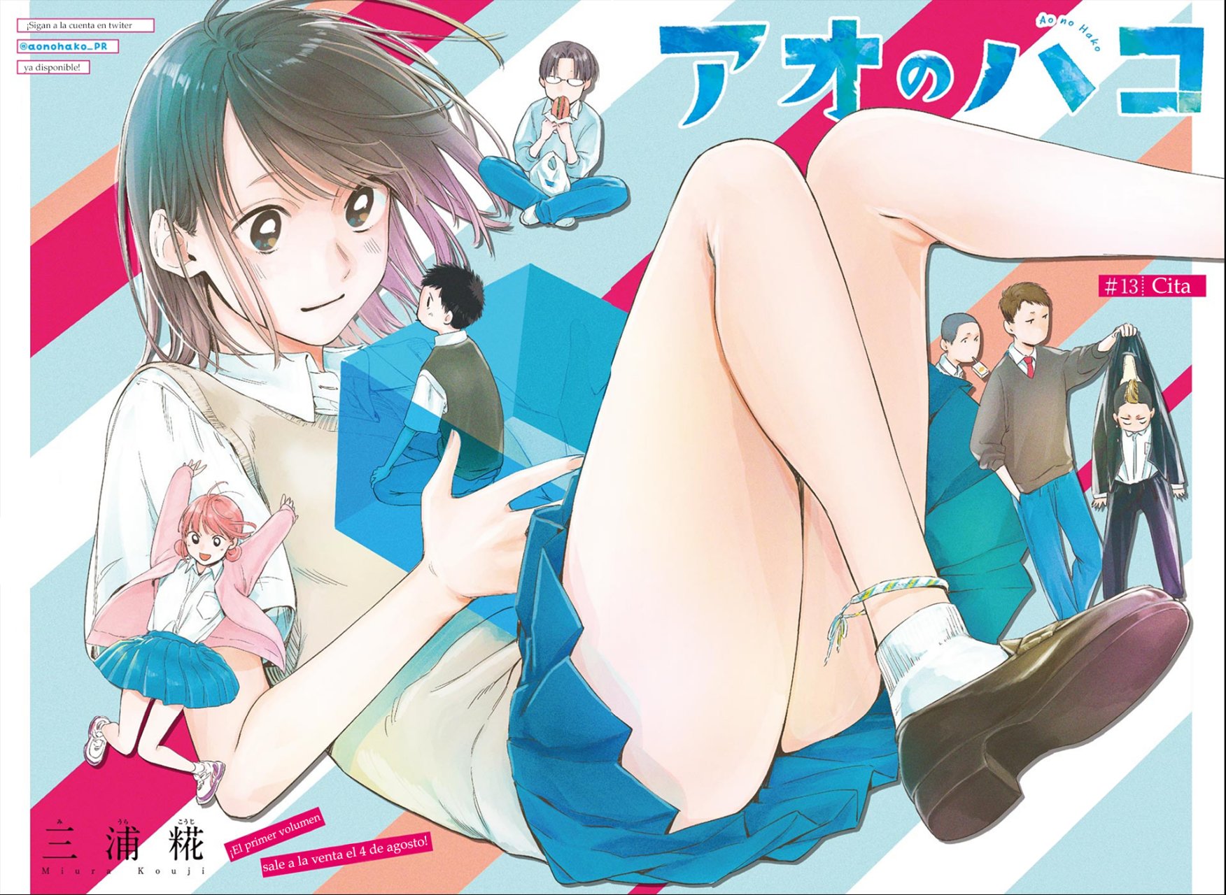 Ao no Hako Capitulo 13: Cita página 3