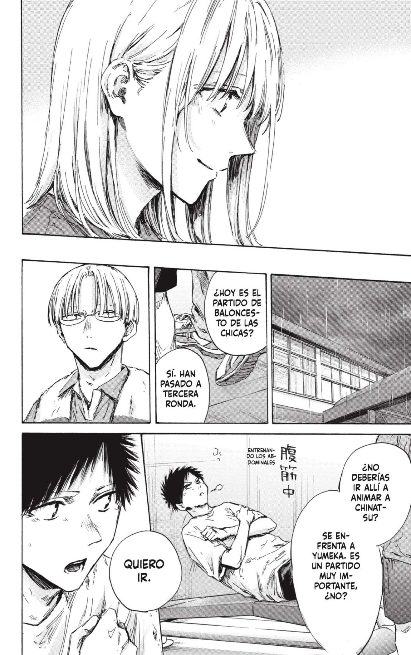 Ao no Hako Capitulo 130: Tomaré prestado uno página 16