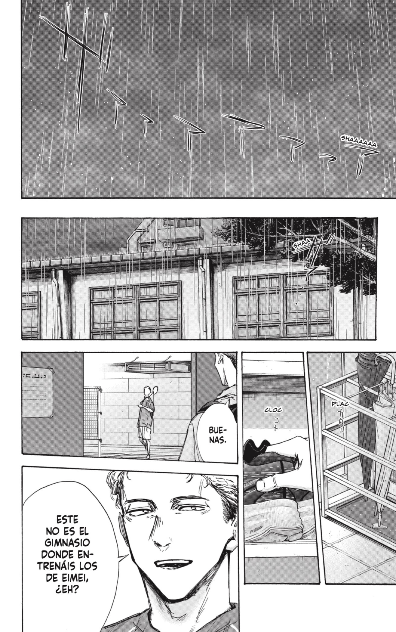 Ao no Hako Capitulo 131: No puede ser cierto página 10