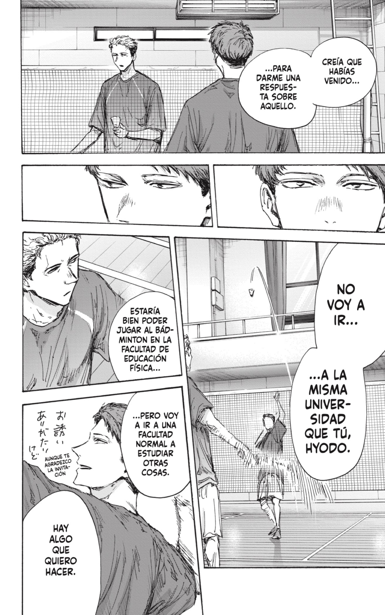 Ao no Hako Capitulo 131: No puede ser cierto página 12