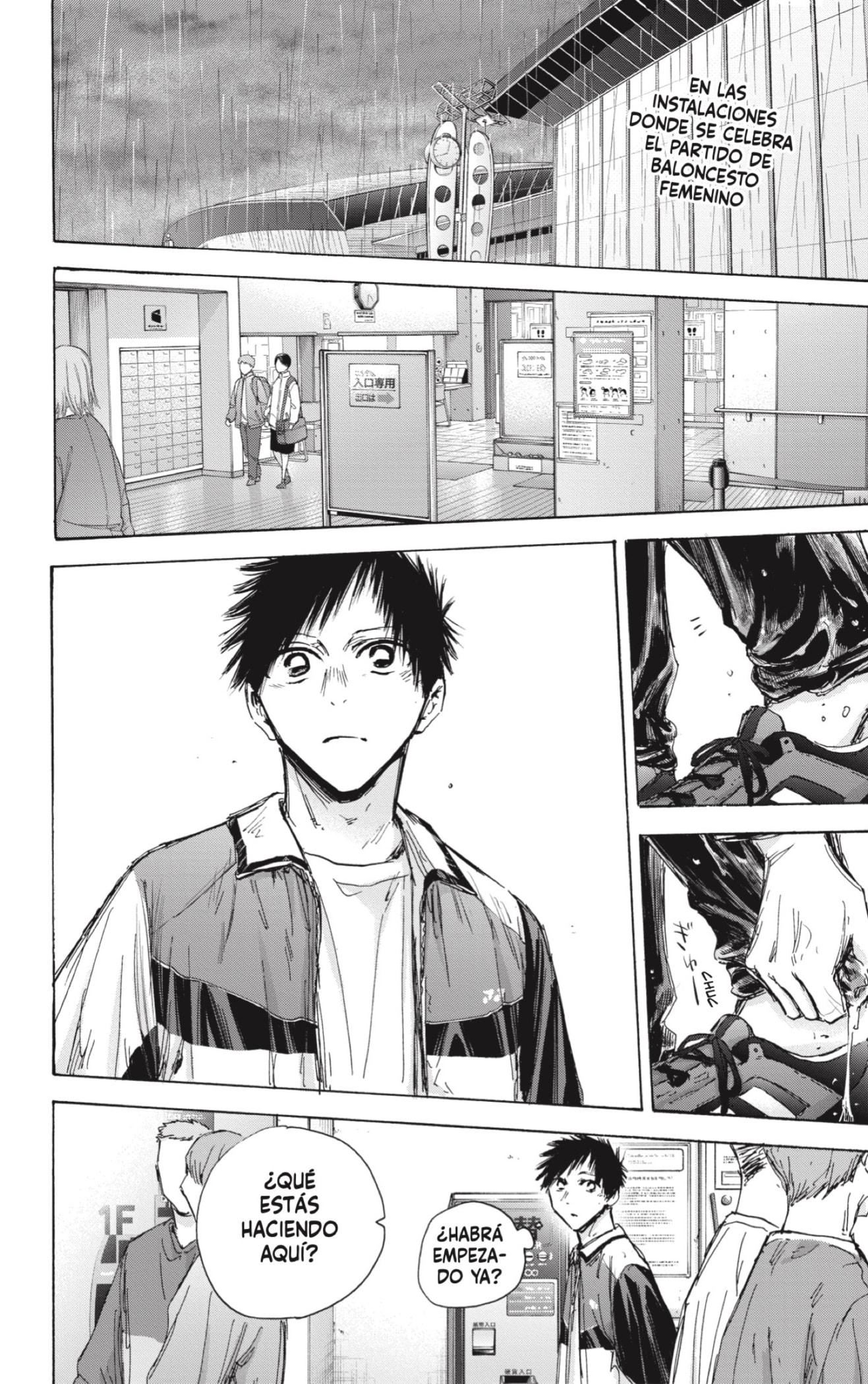 Ao no Hako Capitulo 131: No puede ser cierto página 2