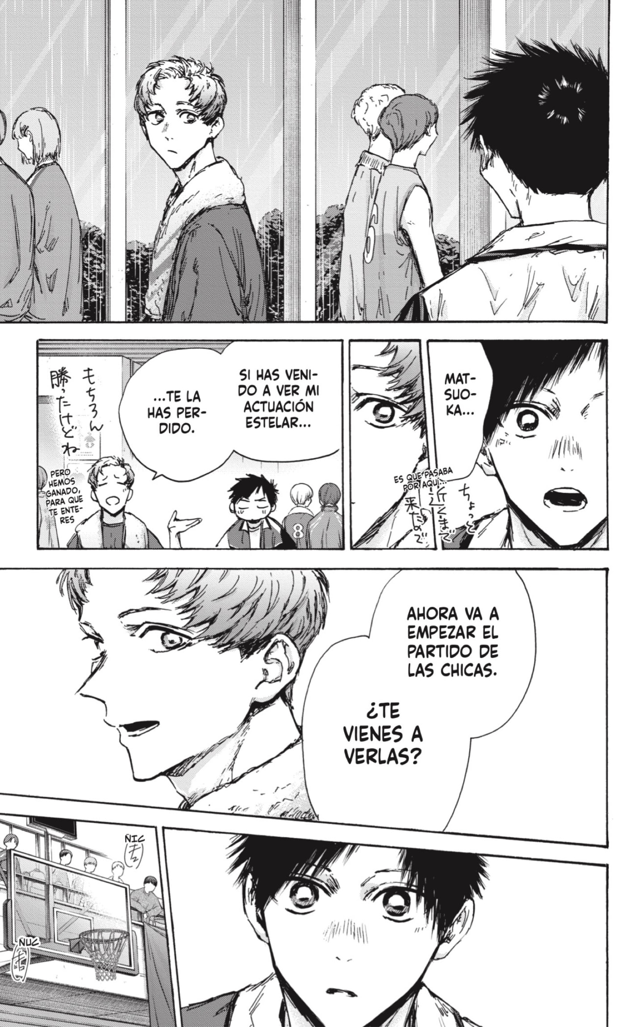 Ao no Hako Capitulo 131: No puede ser cierto página 3