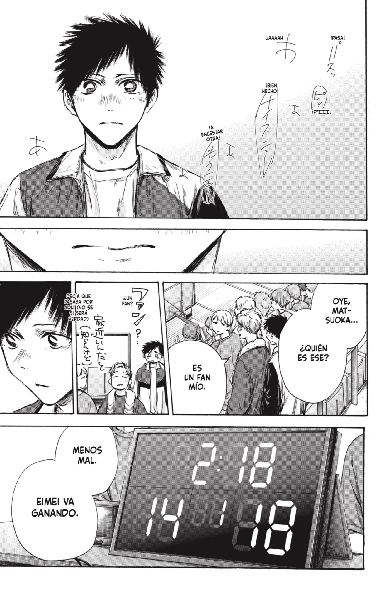 Ao no Hako Capitulo 131: No puede ser cierto página 5