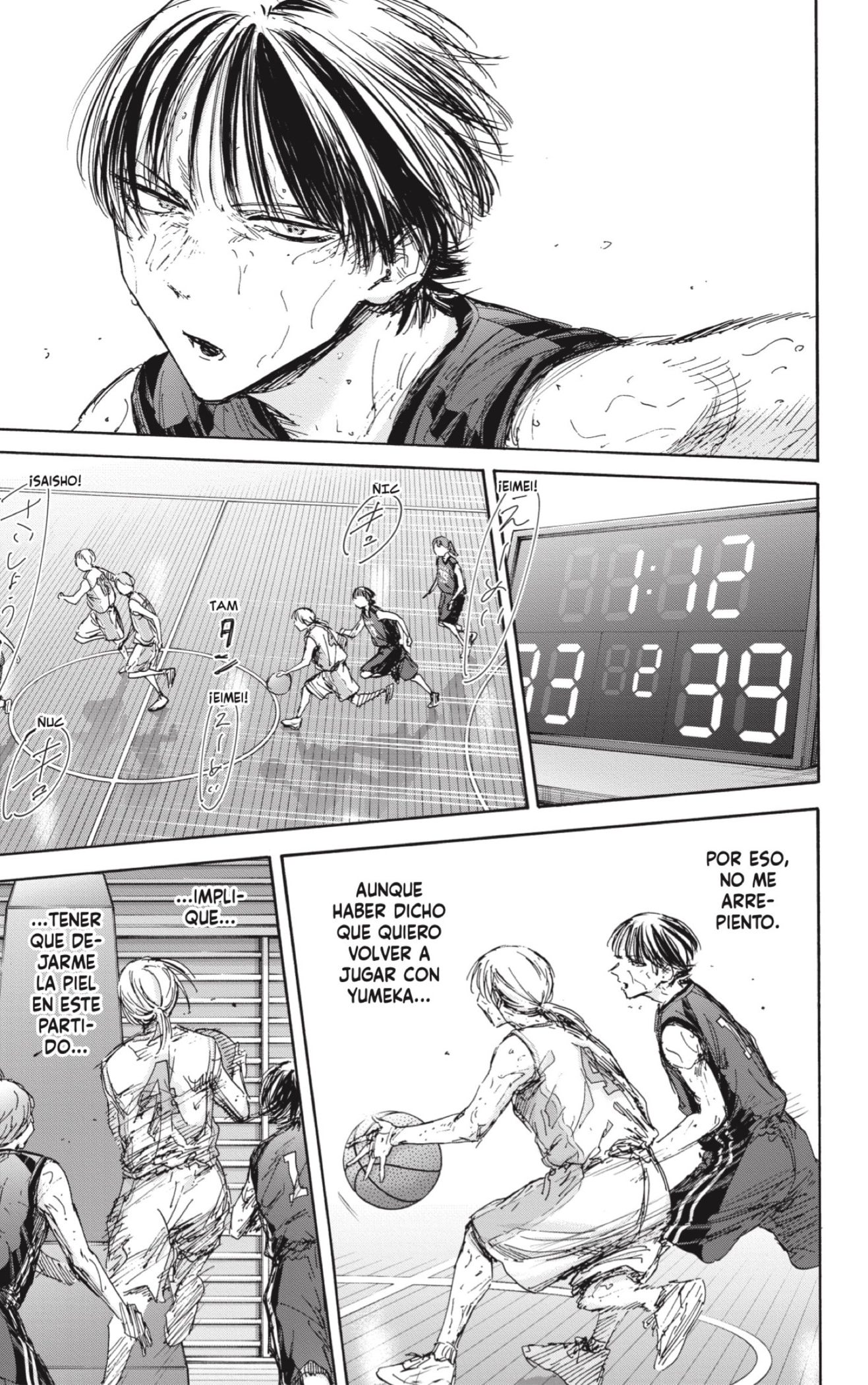 Ao no Hako Capitulo 132: Lo entiendo página 13