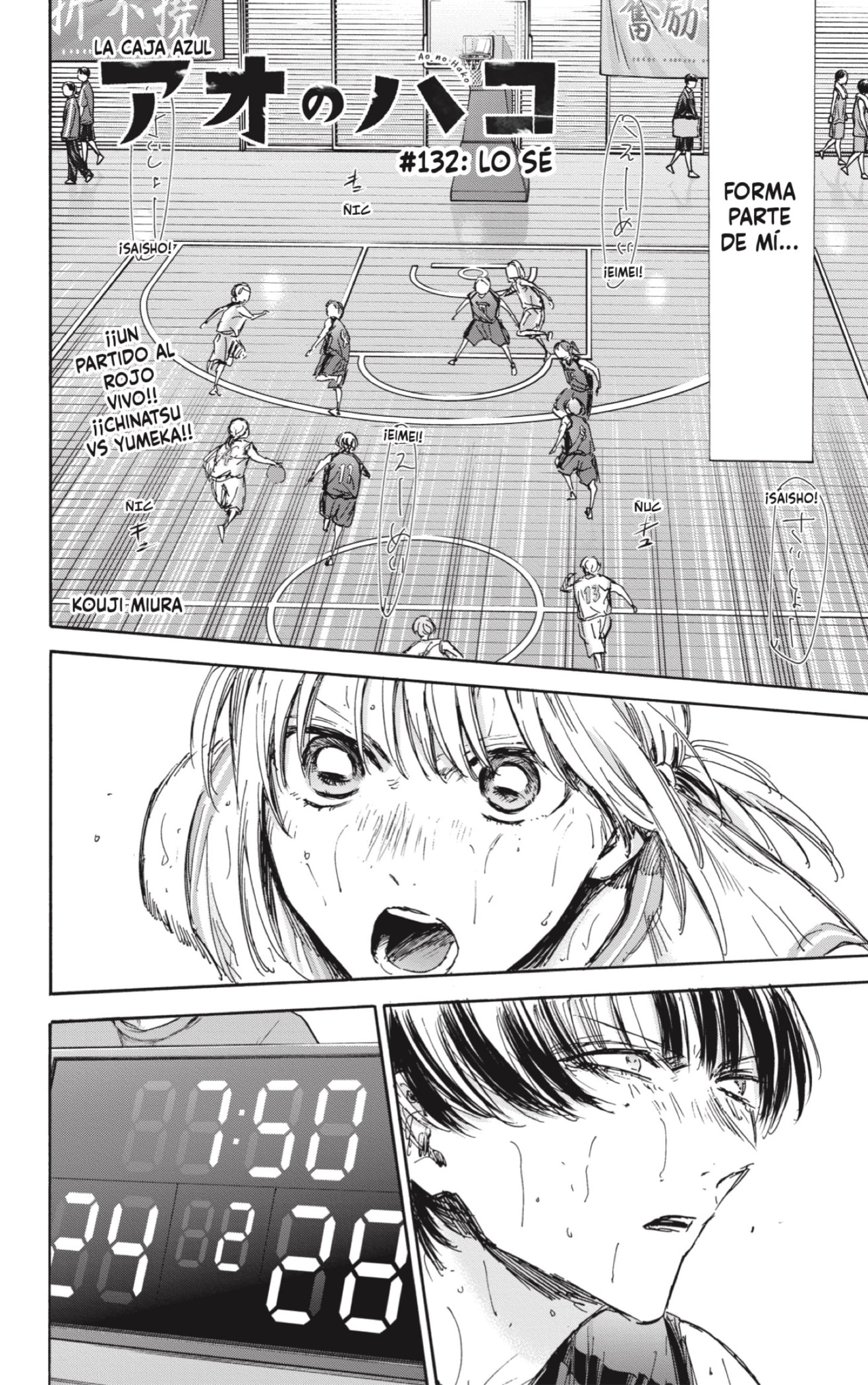 Ao no Hako Capitulo 132: Lo entiendo página 2