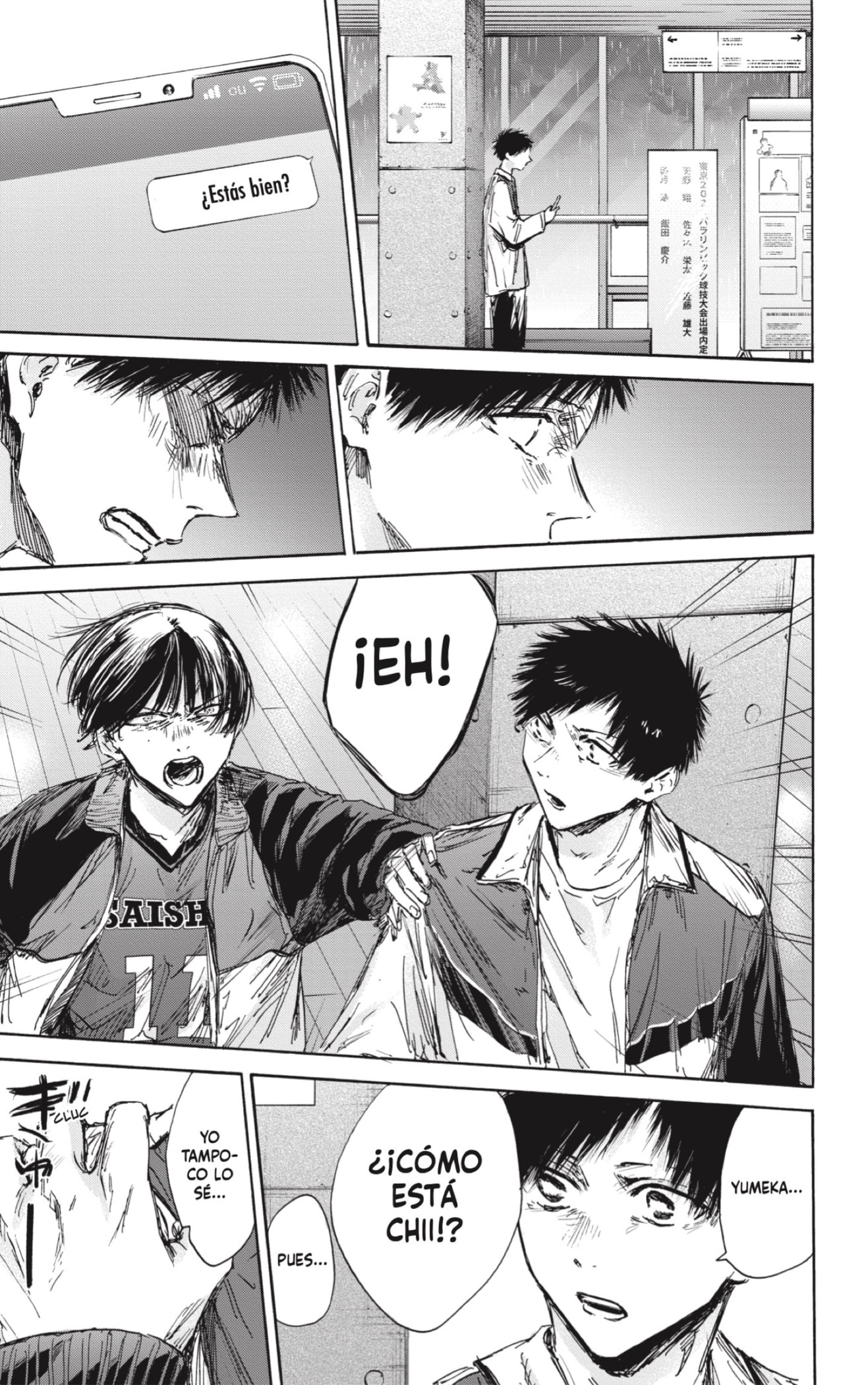 Ao no Hako Capitulo 133: ¿Por qué? página 17
