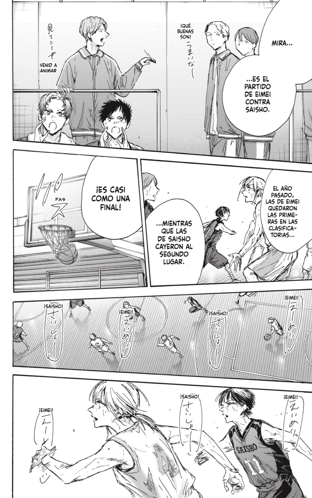 Ao no Hako Capitulo 133: ¿Por qué? página 4