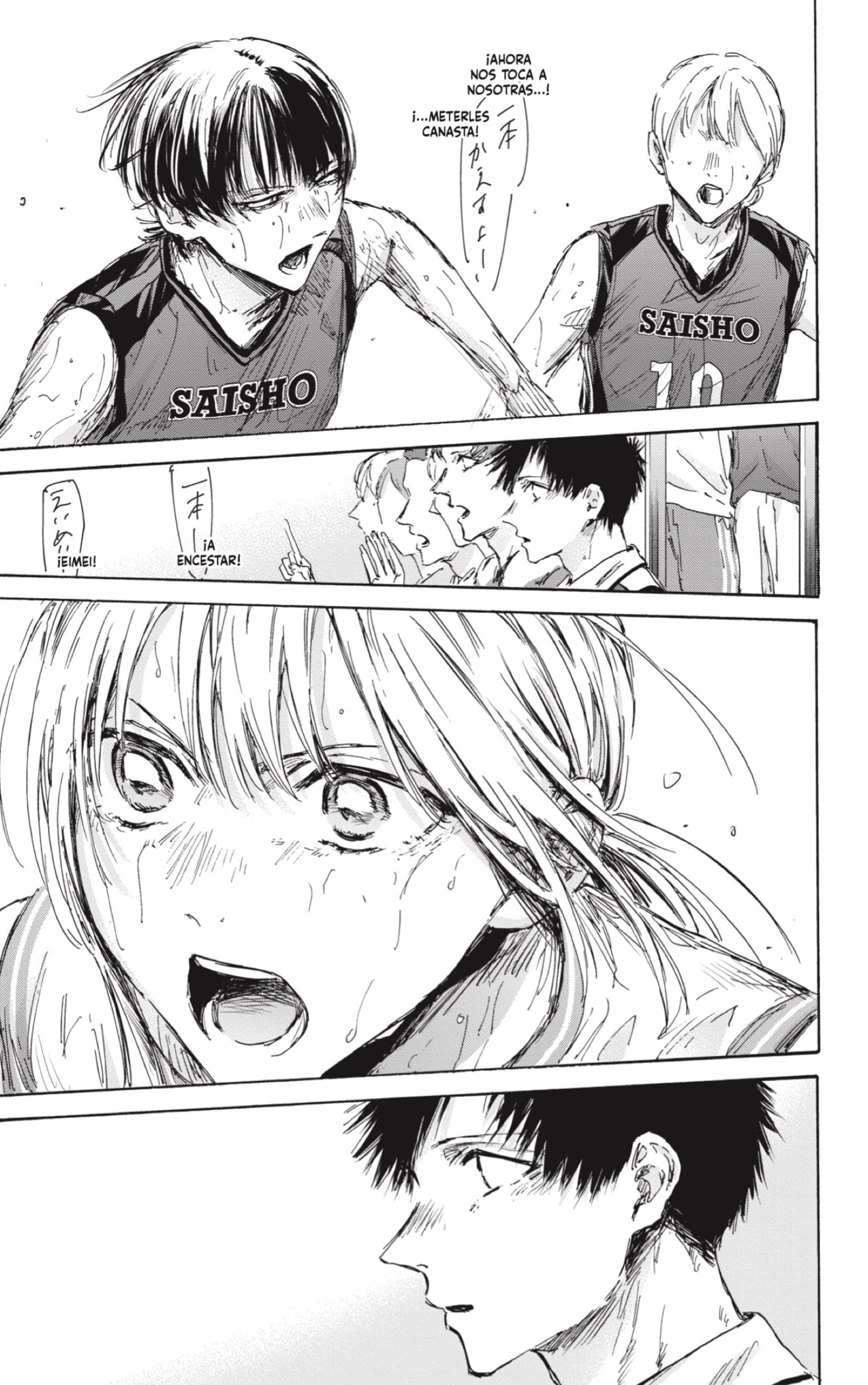 Ao no Hako Capitulo 133: ¿Por qué? página 9