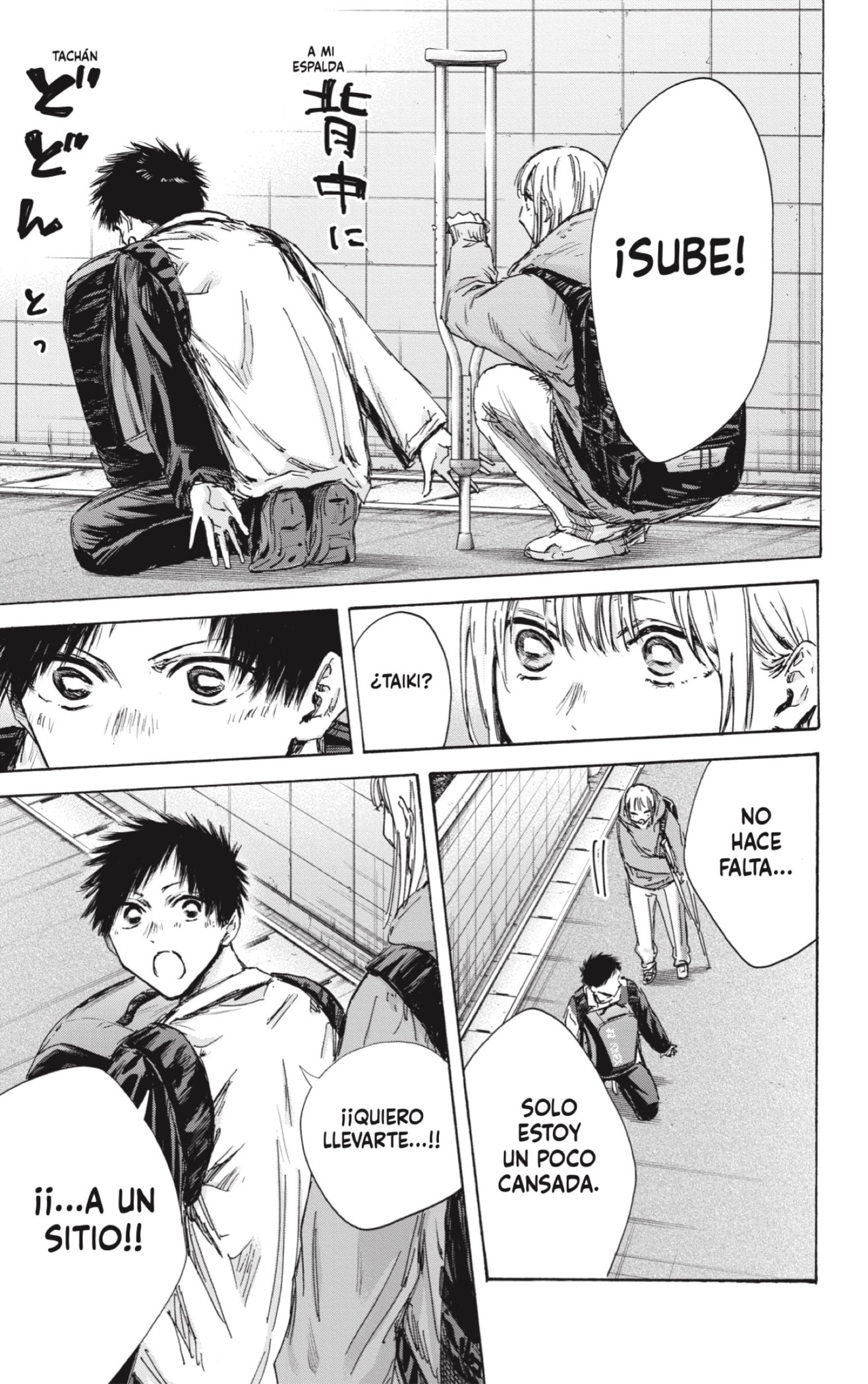 Ao no Hako Capitulo 134: Súbete página 13