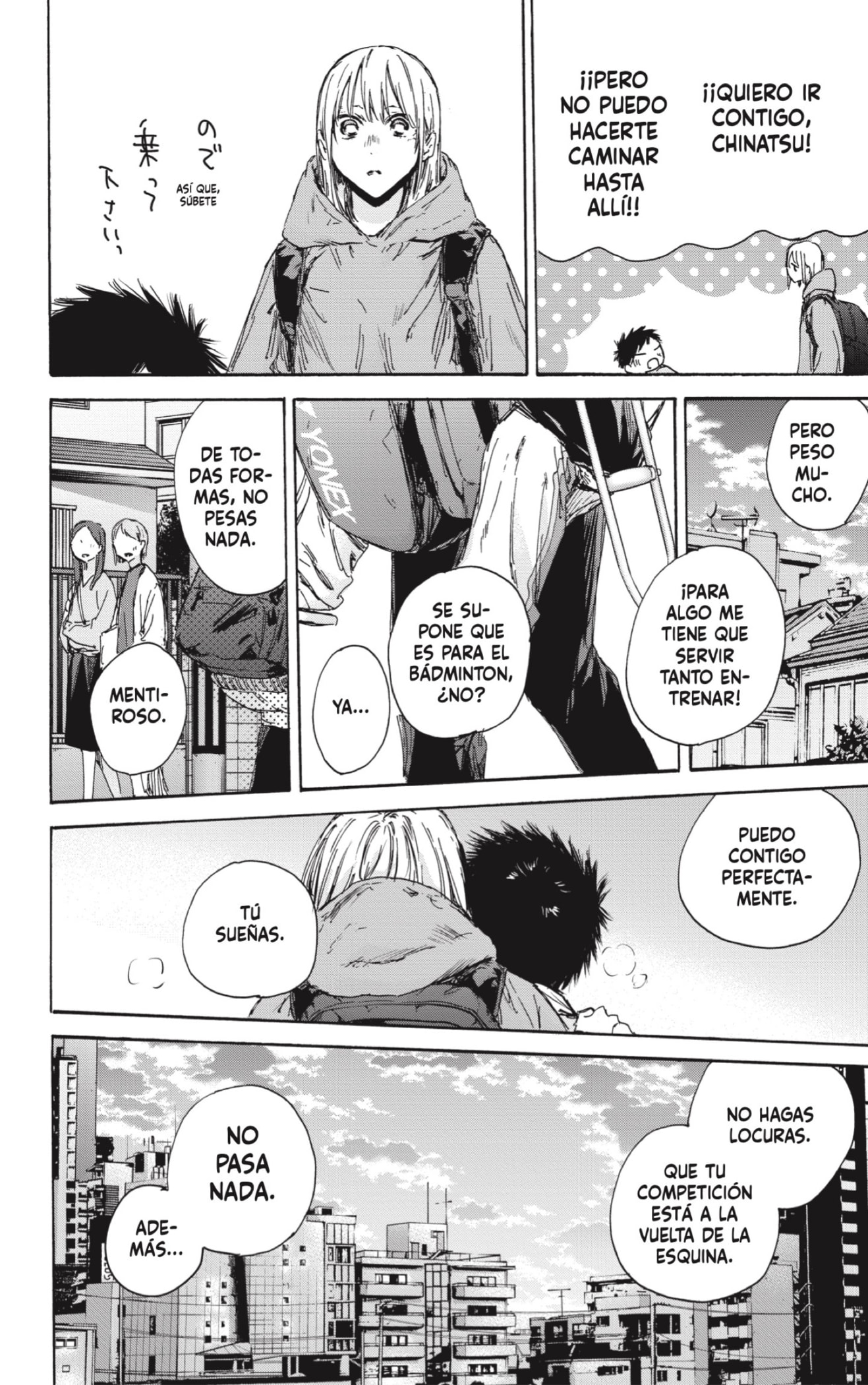 Ao no Hako Capitulo 134: Súbete página 14