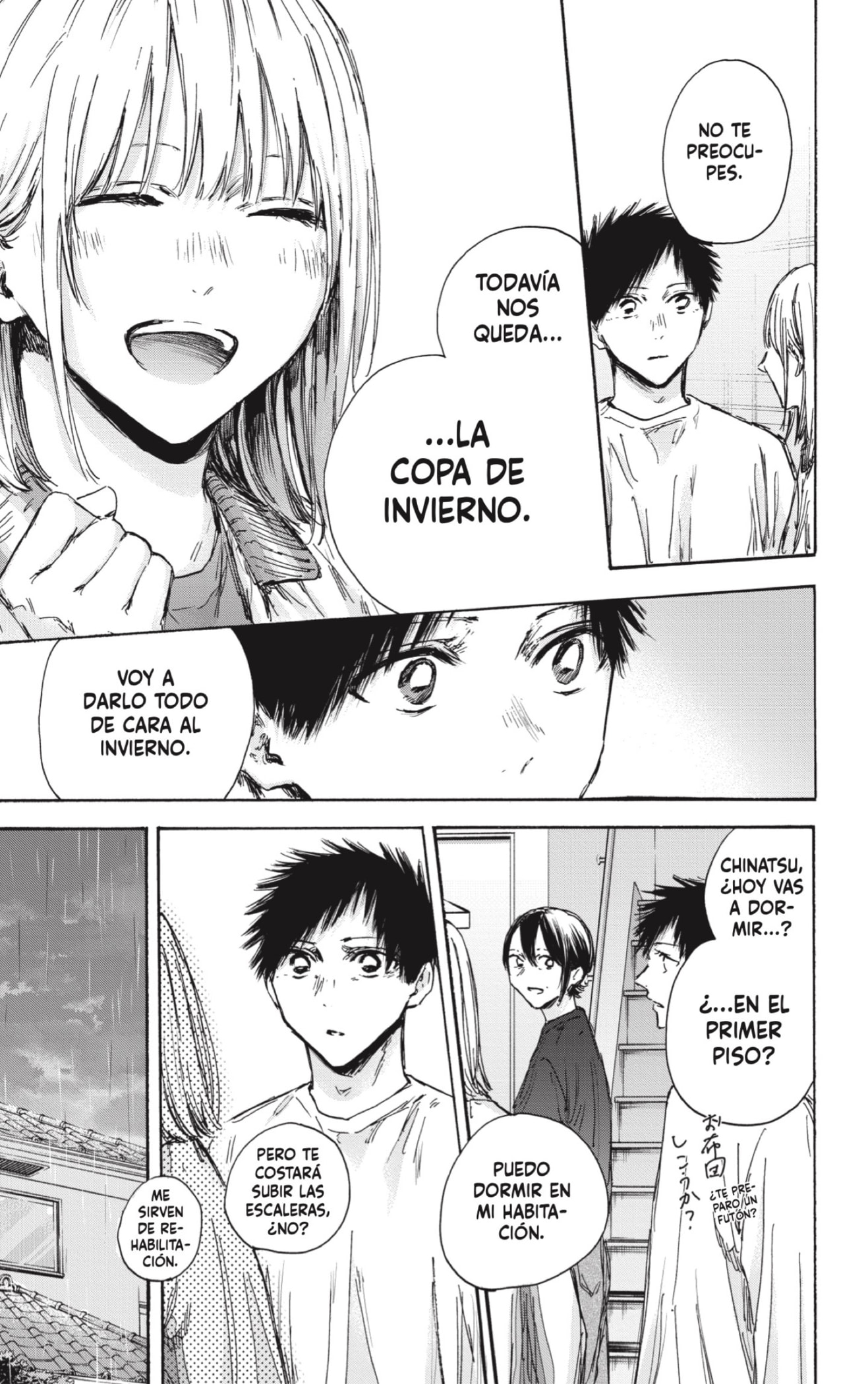 Ao no Hako Capitulo 134: Súbete página 3